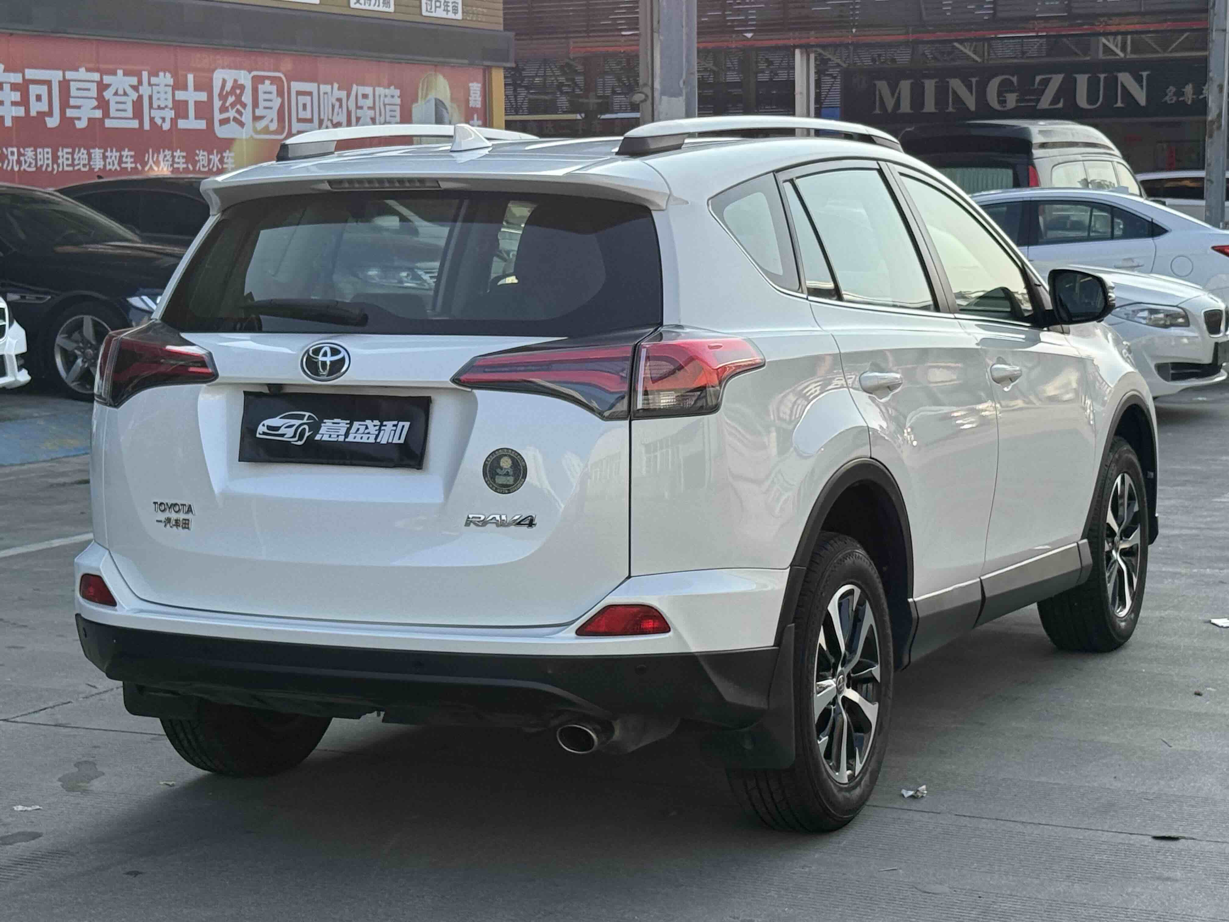 Toyota RAV4 2019 #4 Toyota RAV4 2019 car image #4