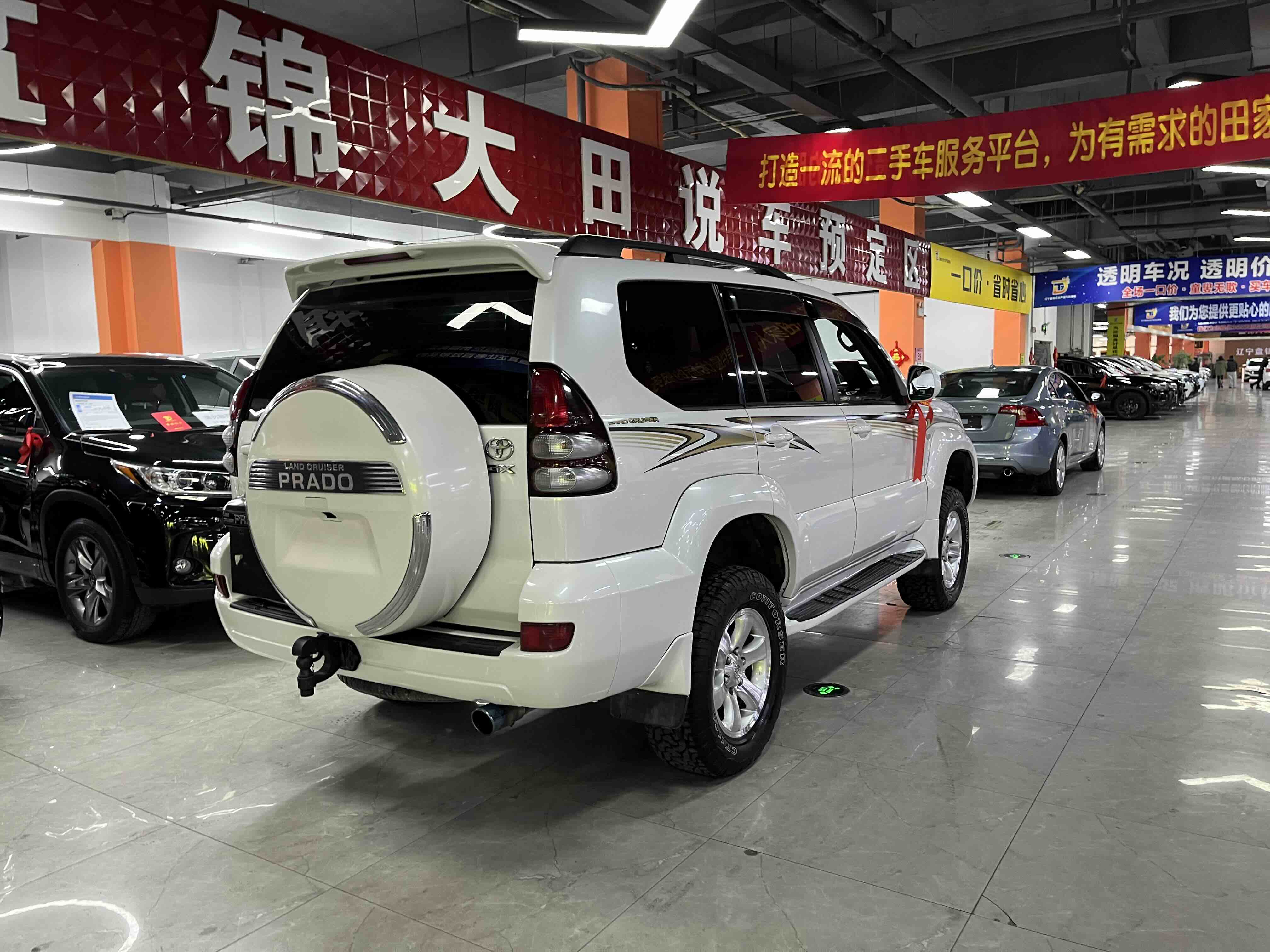 Toyota Prado (Imported) 2008 #4 Toyota Prado (Imported) 2008 imagem de carro #4