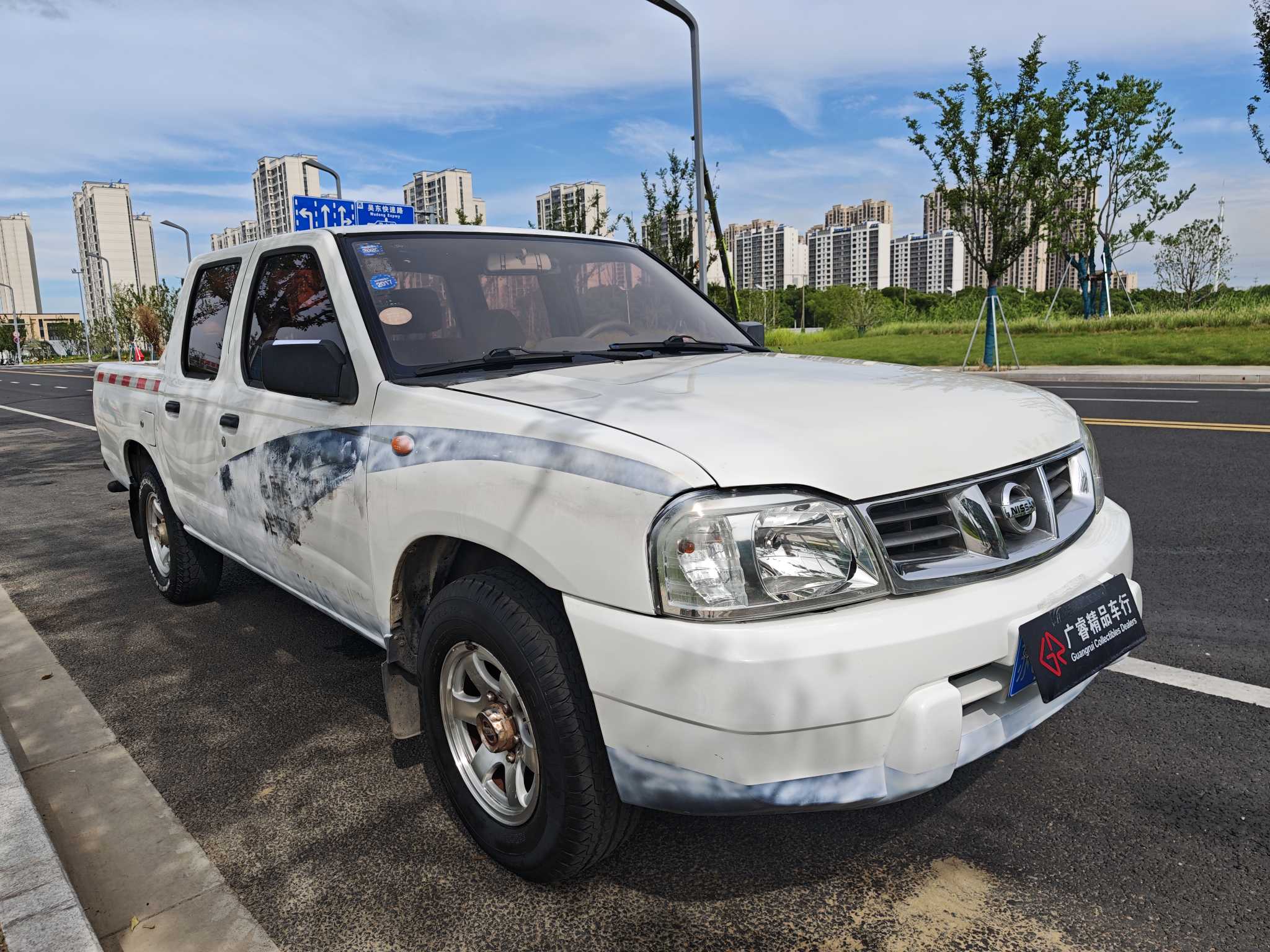 日产 日产D22 2015 汽车图片 #4