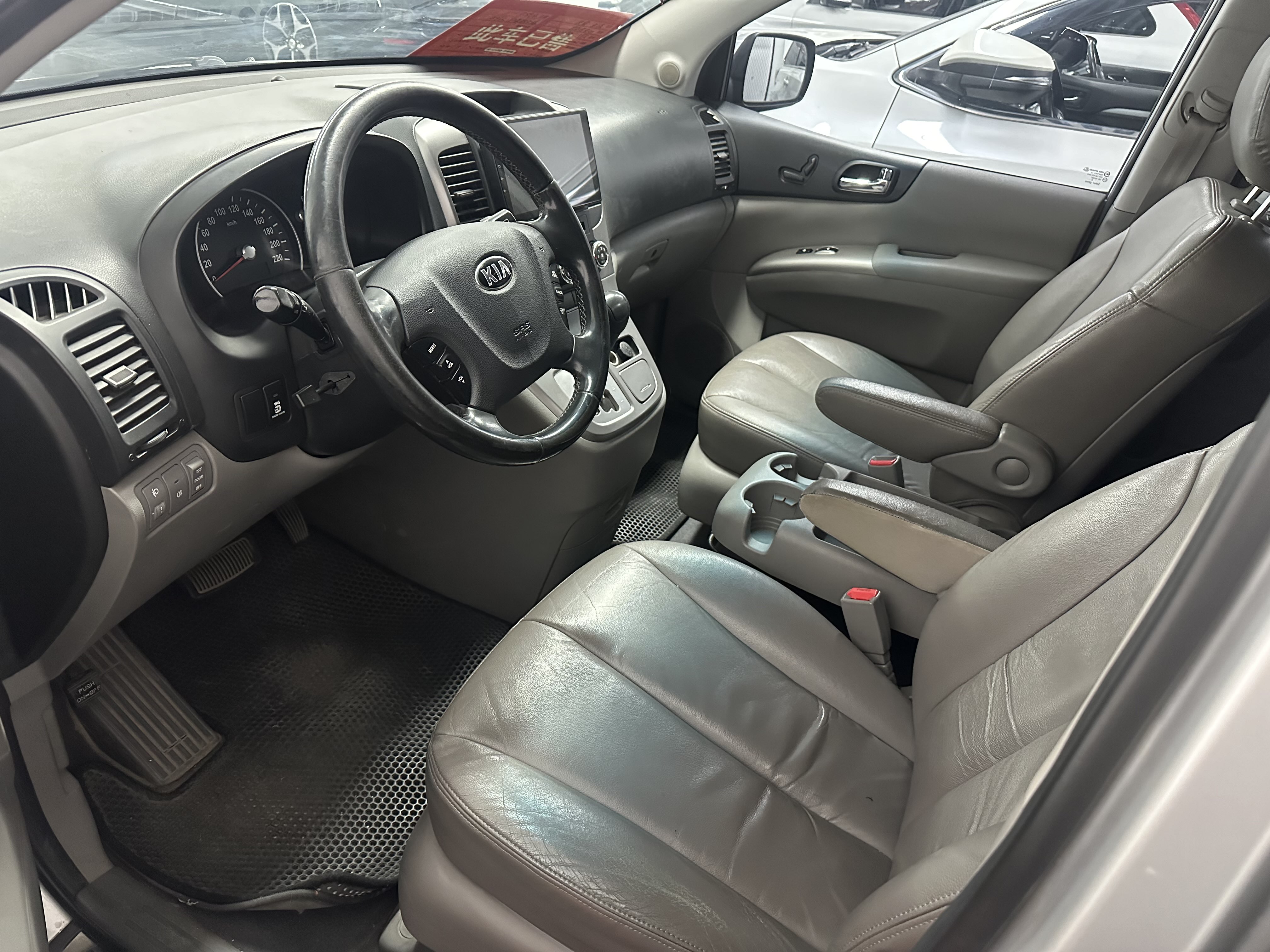 起亚 起亚VQ 2014 汽车图片 #4