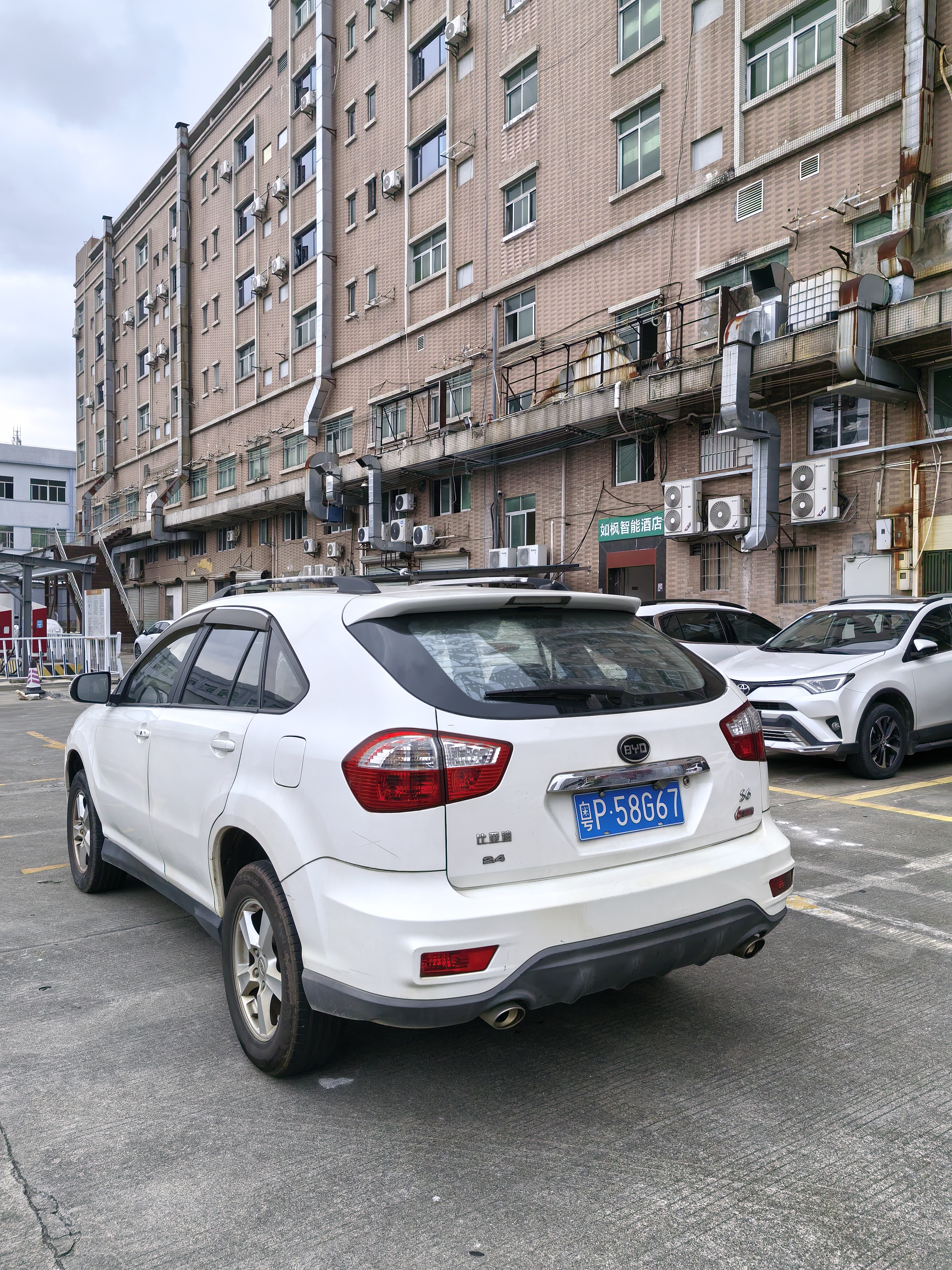 BYD S6 2015 car image #4