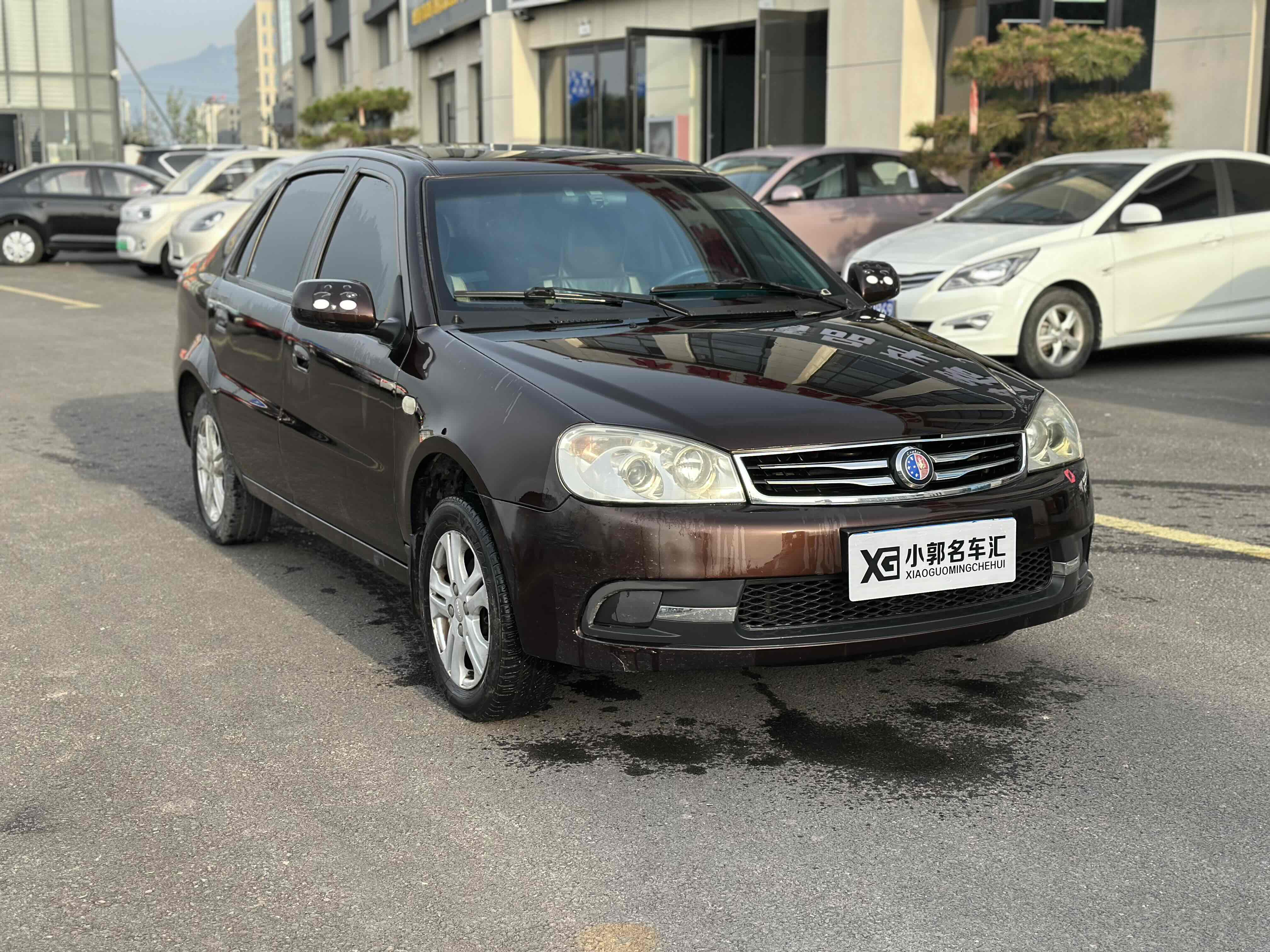 GEELY LibertyShip 2015 #4 GEELY LibertyShip 2015 car image #4