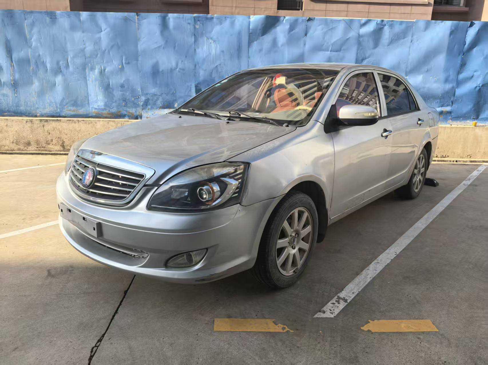 GEELY LibertyShip 2013 imagen de coche #4