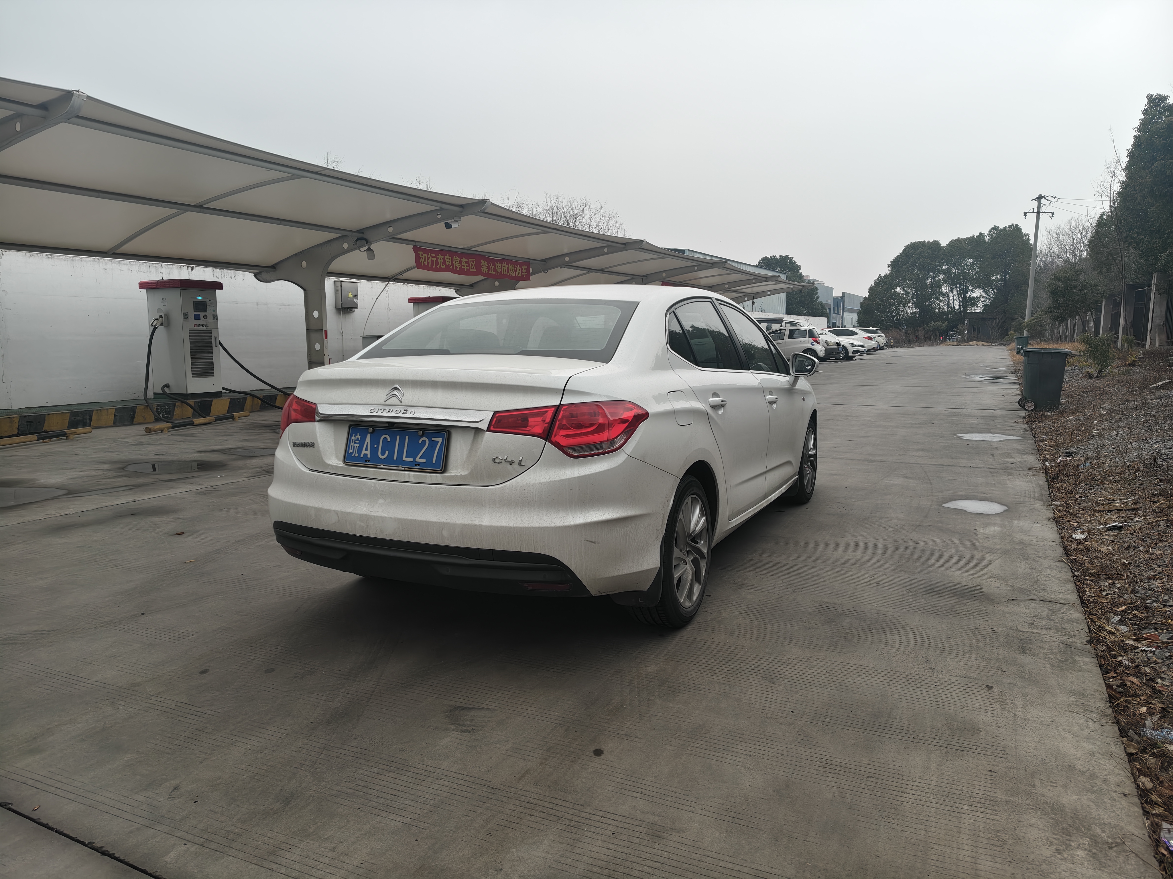 Citroen C4L 2013 car image #4