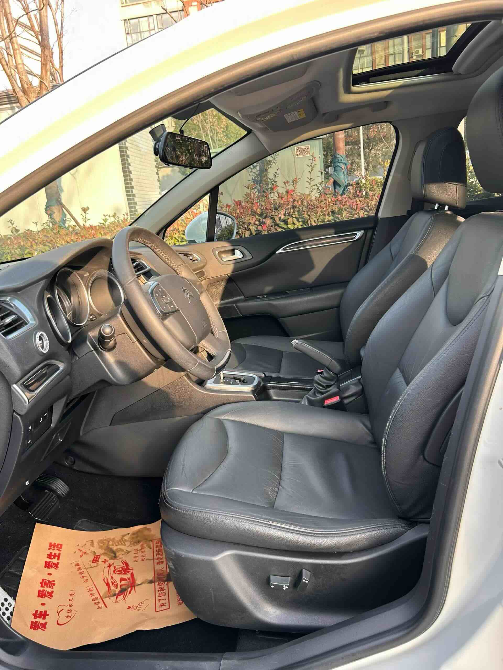 Citroen C4L 2013 immagine di auto #4