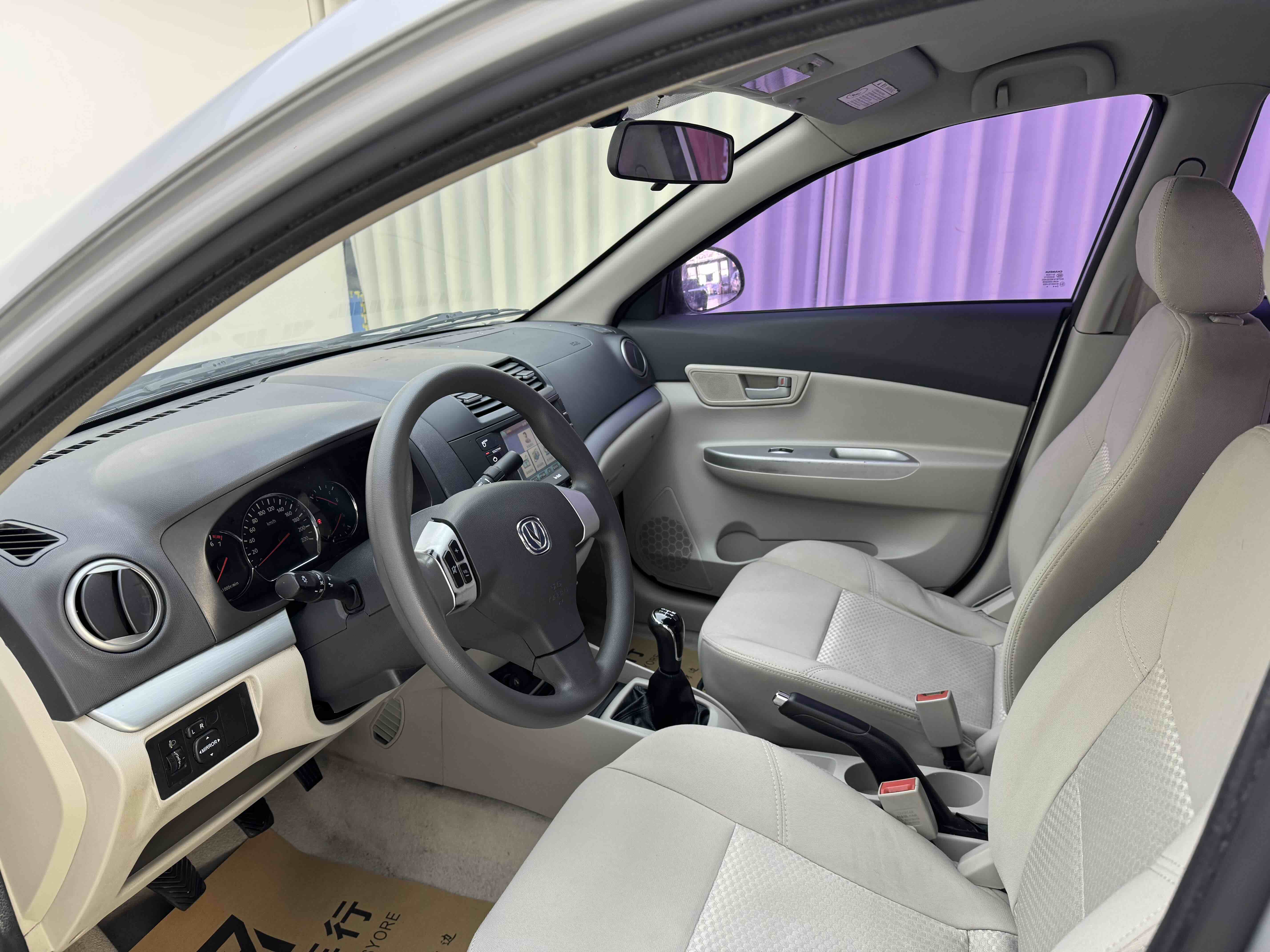 Changan Alsvin V5 2013 #4 Changan Alsvin V5 2013 car image #4