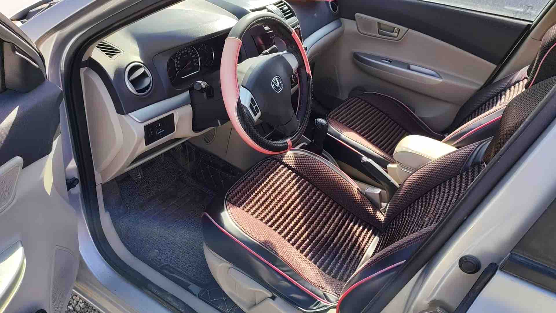 Changan Alsvin V5 2014 #4 Changan Alsvin V5 2014 car image #4