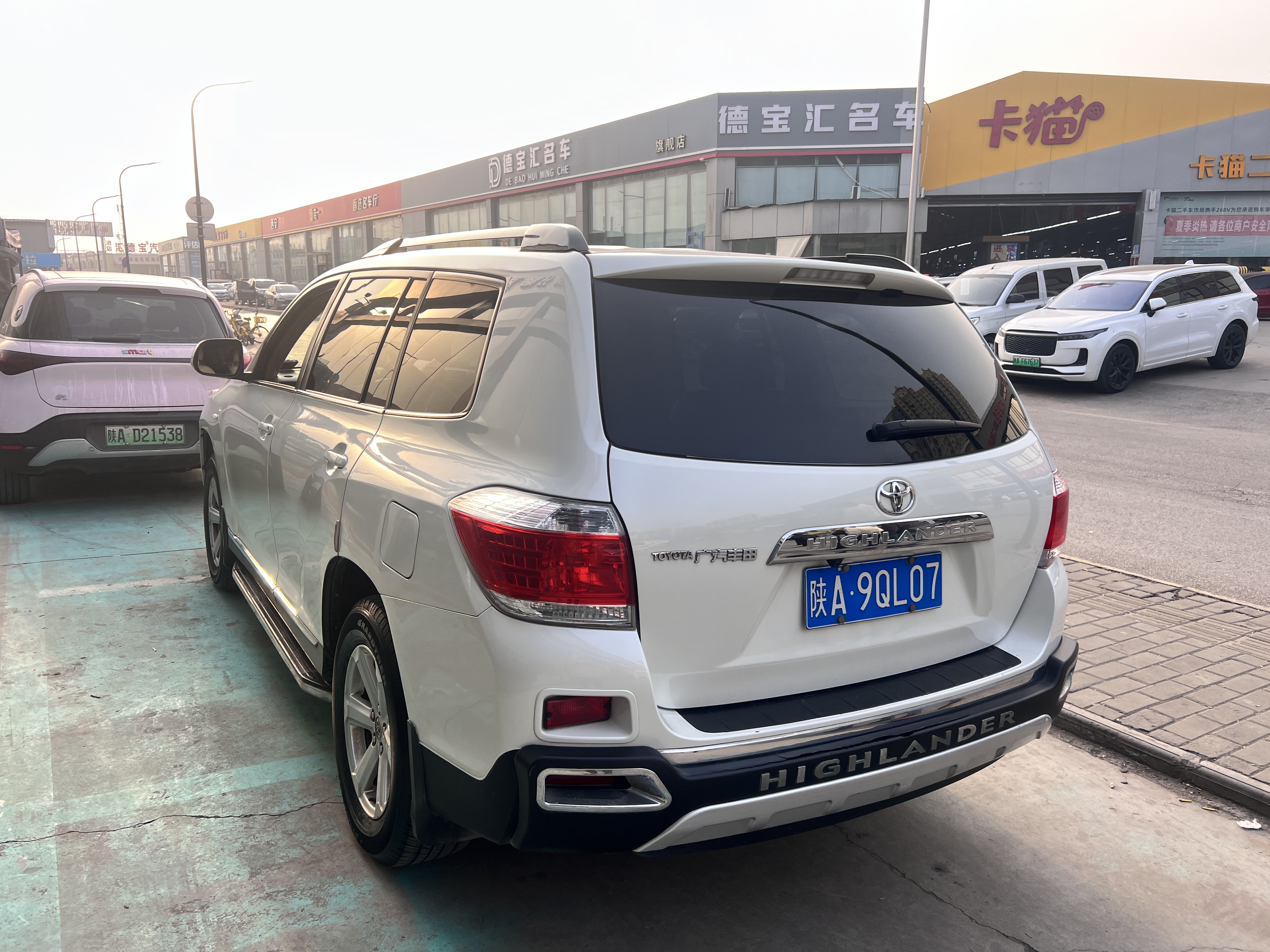 Toyota Highlander 2015 #4 Toyota Highlander 2015 car image #4