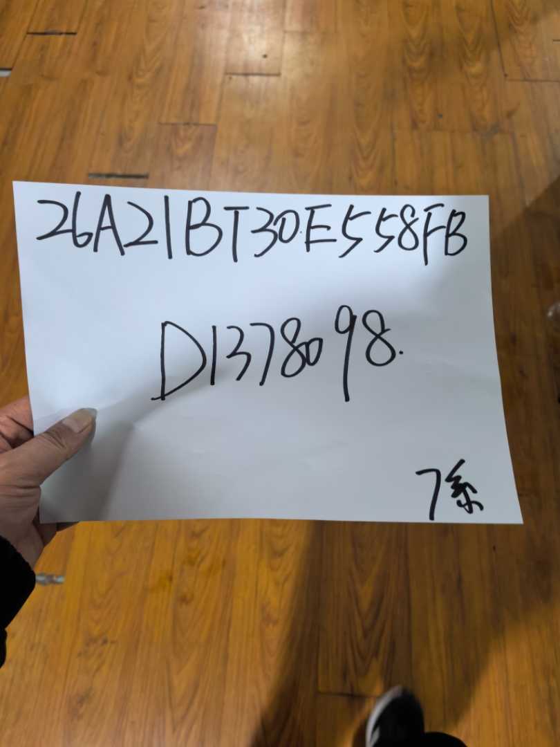 BMW 7 Series 2011 immagine di auto #4