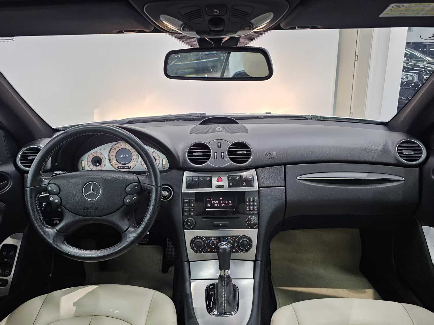 Mercedes-Benz CLK Class 2008 car image #4