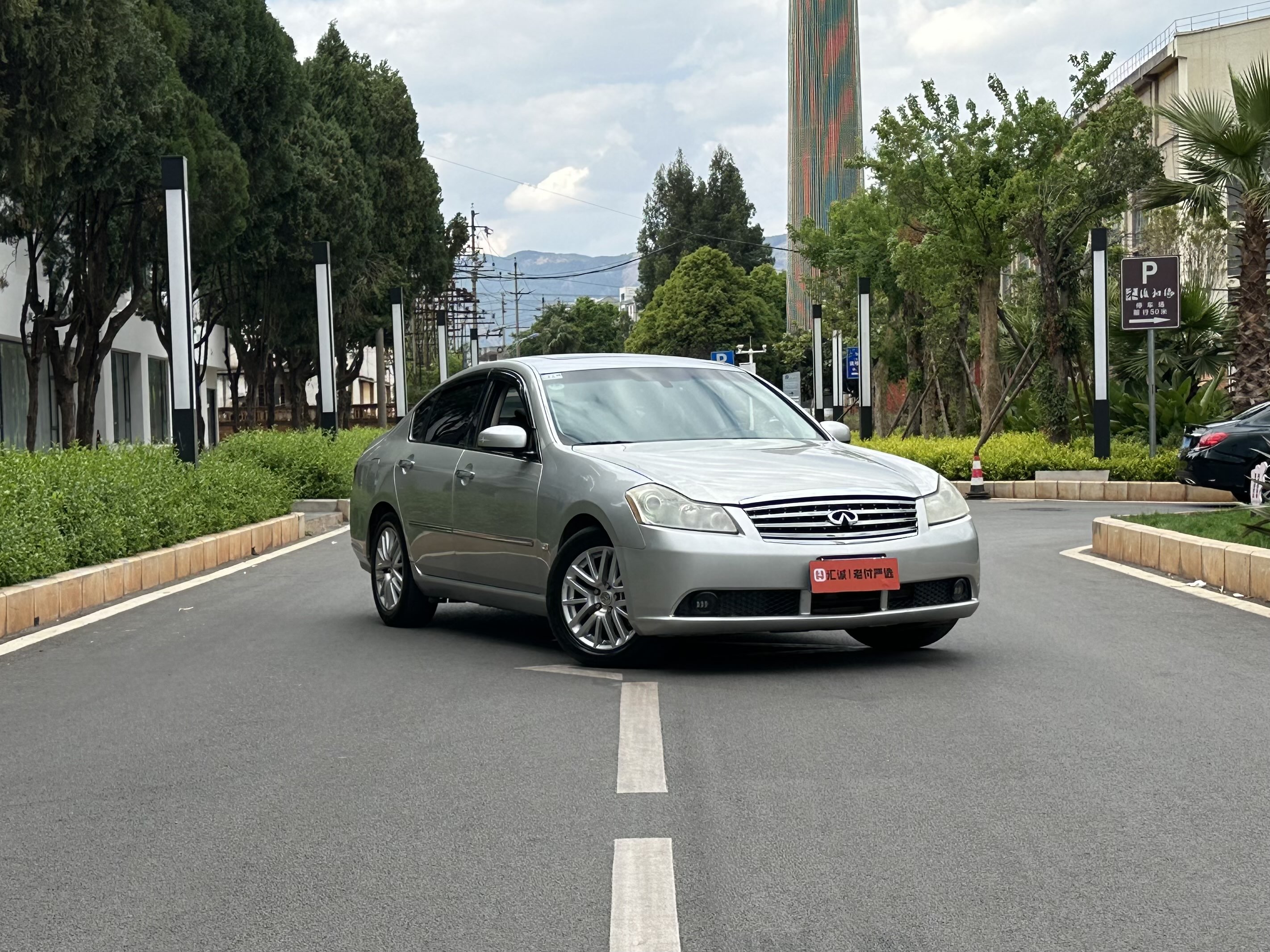 日产 风雅 2007 汽车图片 #4