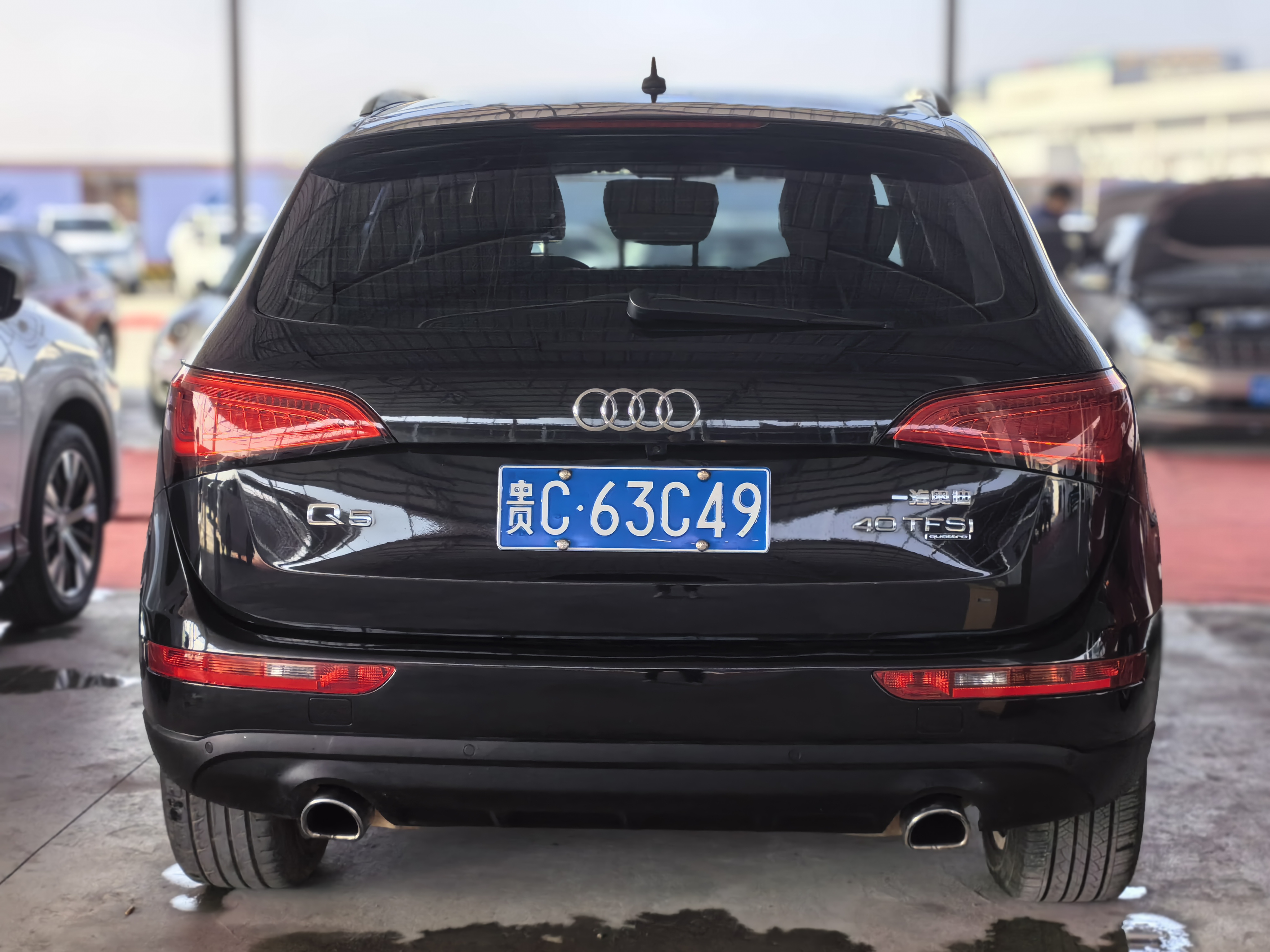Audi Q5 2014 صورة سيارة #4