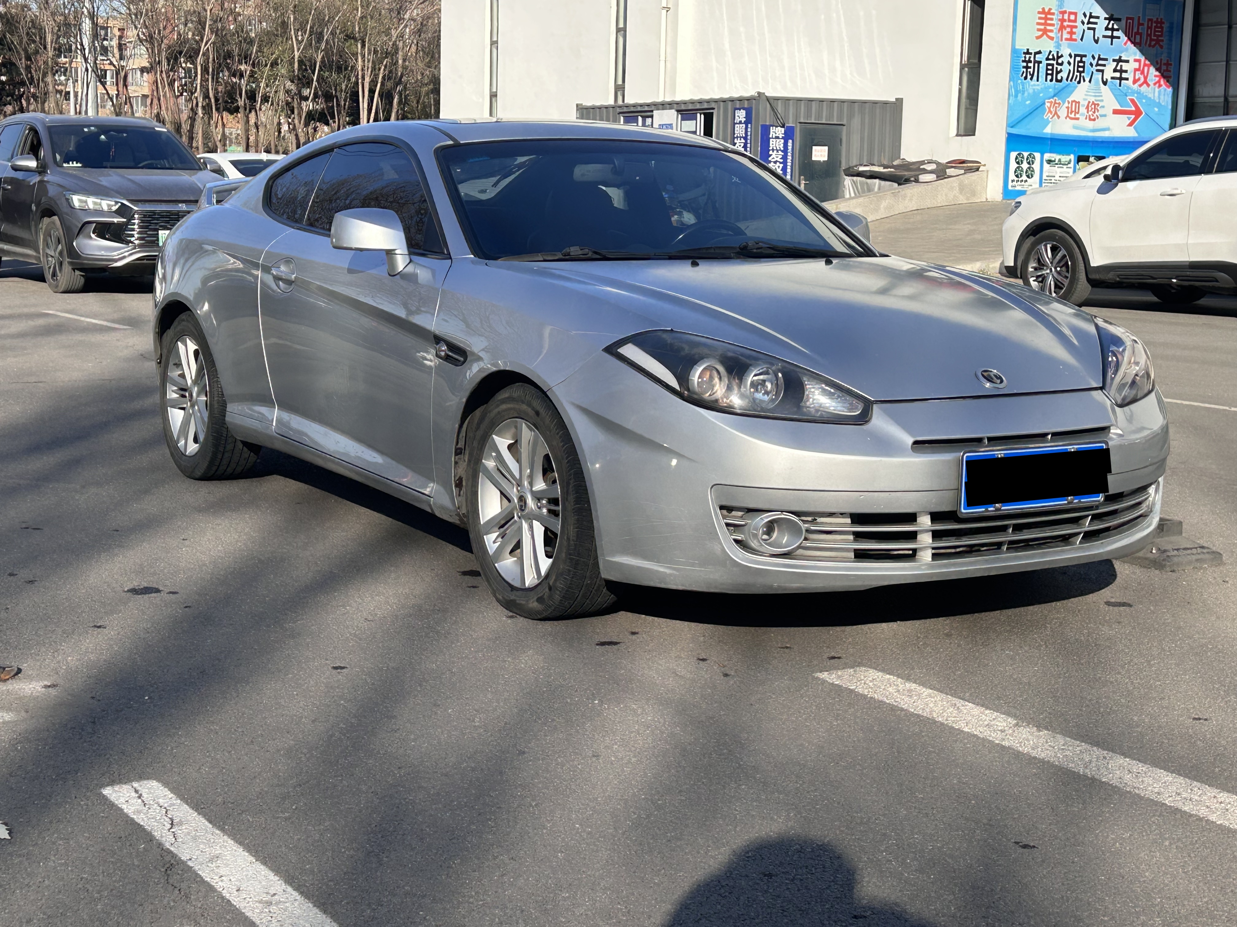 Hyundai Coupe 2008 #4 Hyundai Coupe 2008 imagen de coche #4