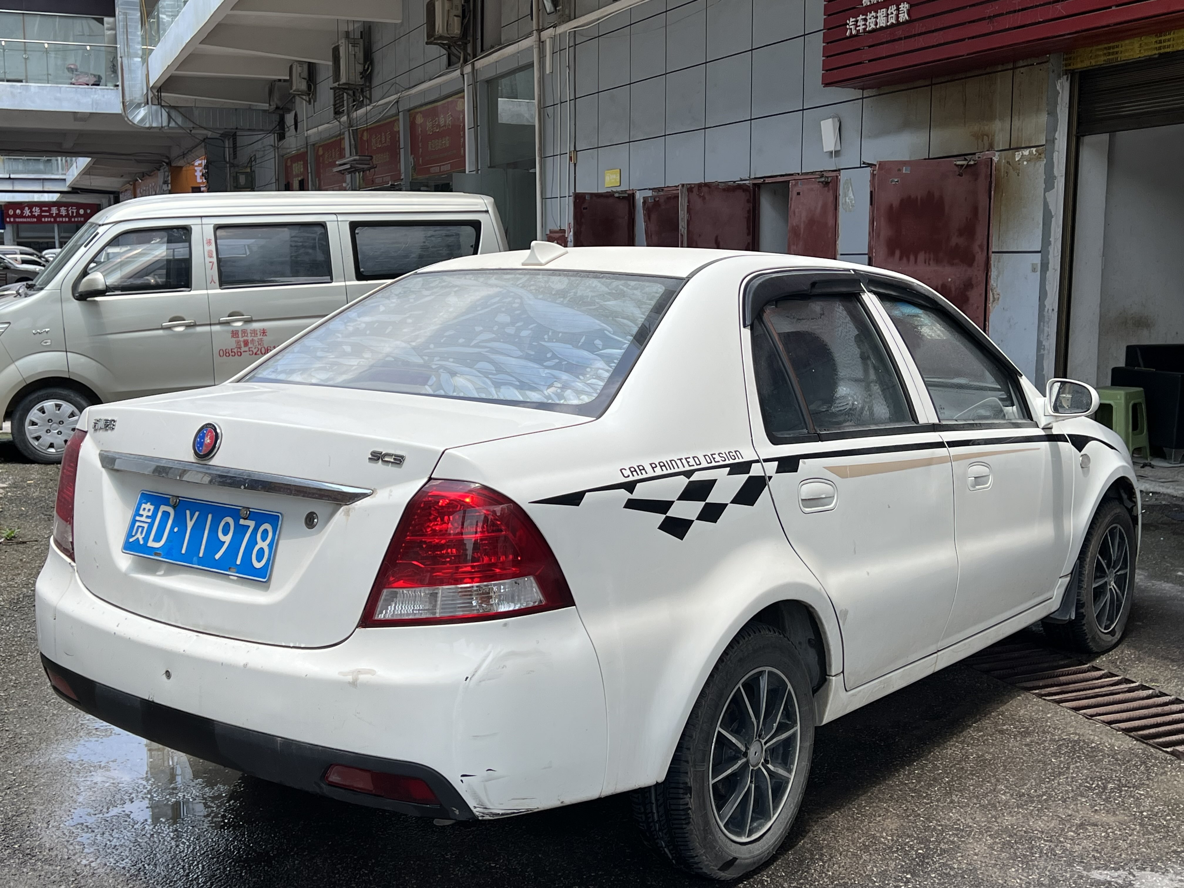 GEELY SC3 2014 #4 GEELY SC3 2014 صورة سيارة #4
