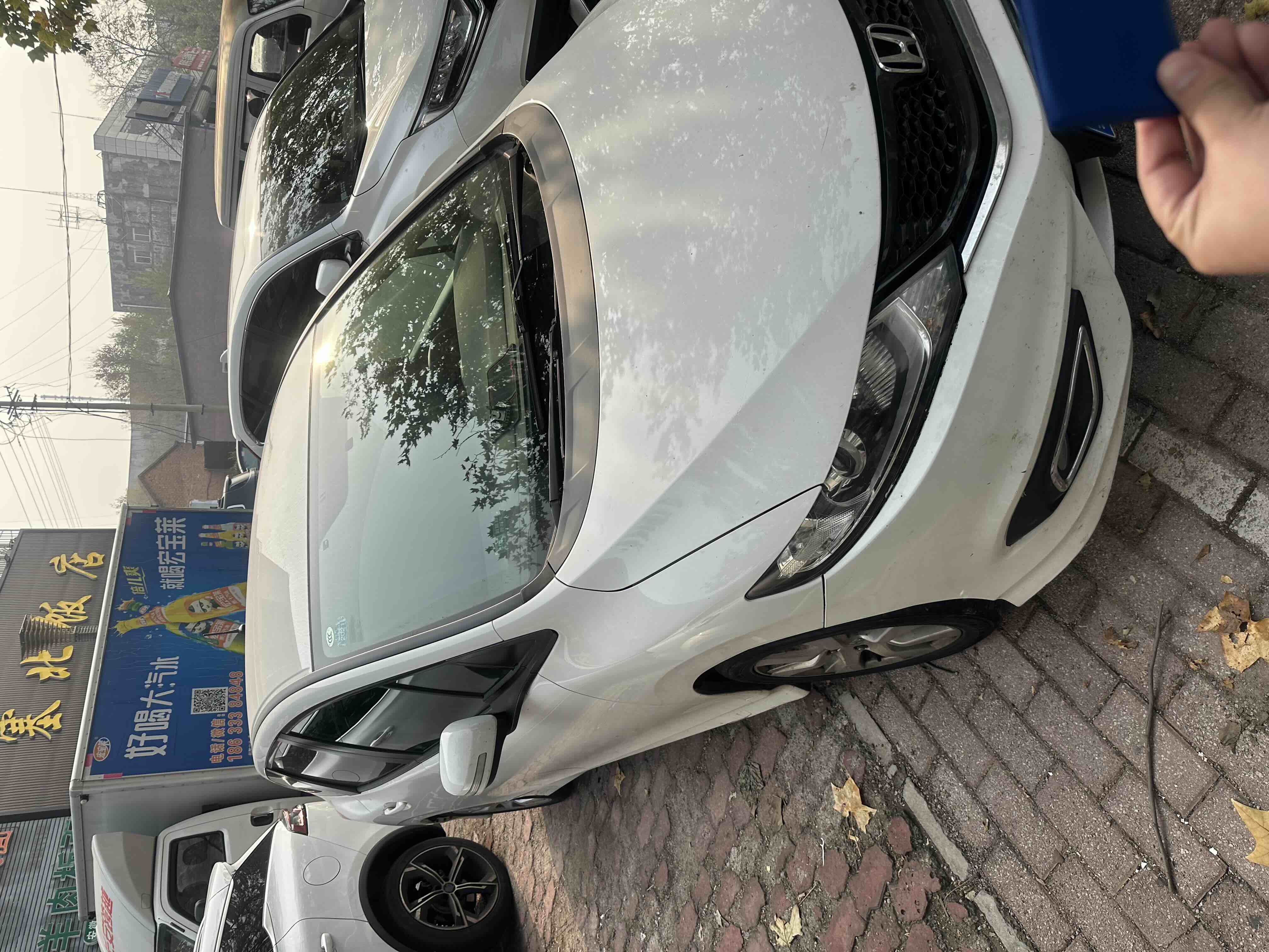 Honda Jade 2014 car image #4