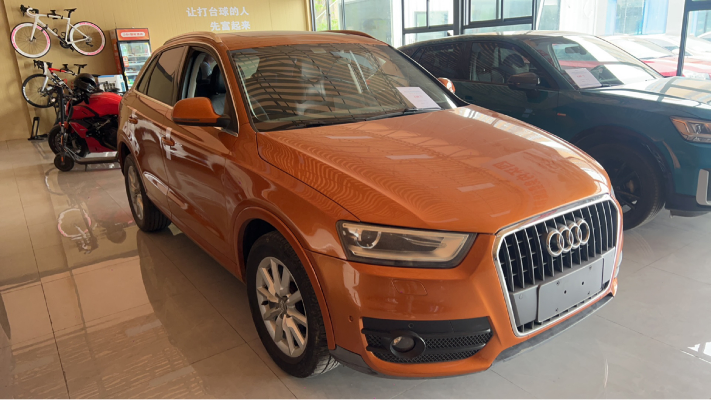 Audi Q3 (Imported) 2014 صورة سيارة #4