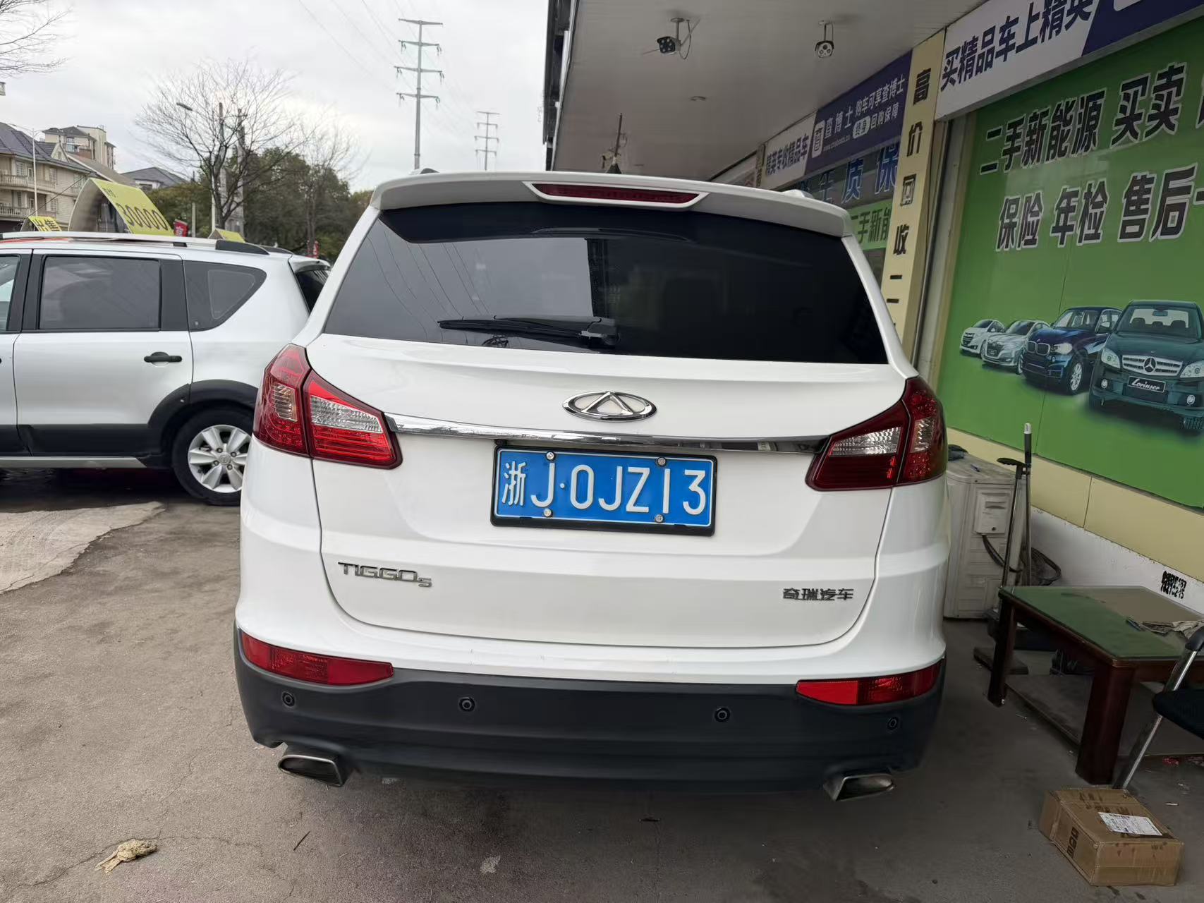 Chery Tiggo 5 2015 car image #4