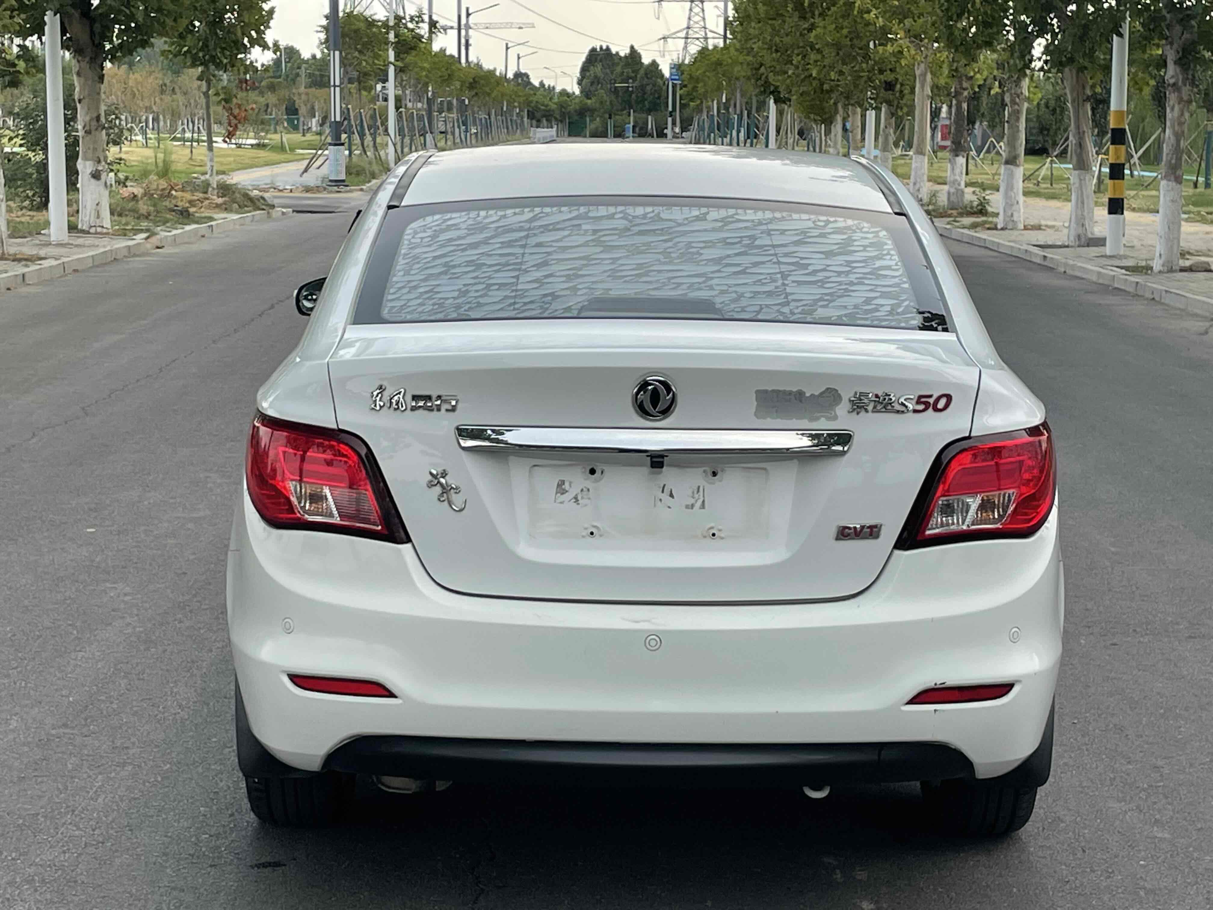 Forthing JOYEAR S50 2015 immagine di auto #4