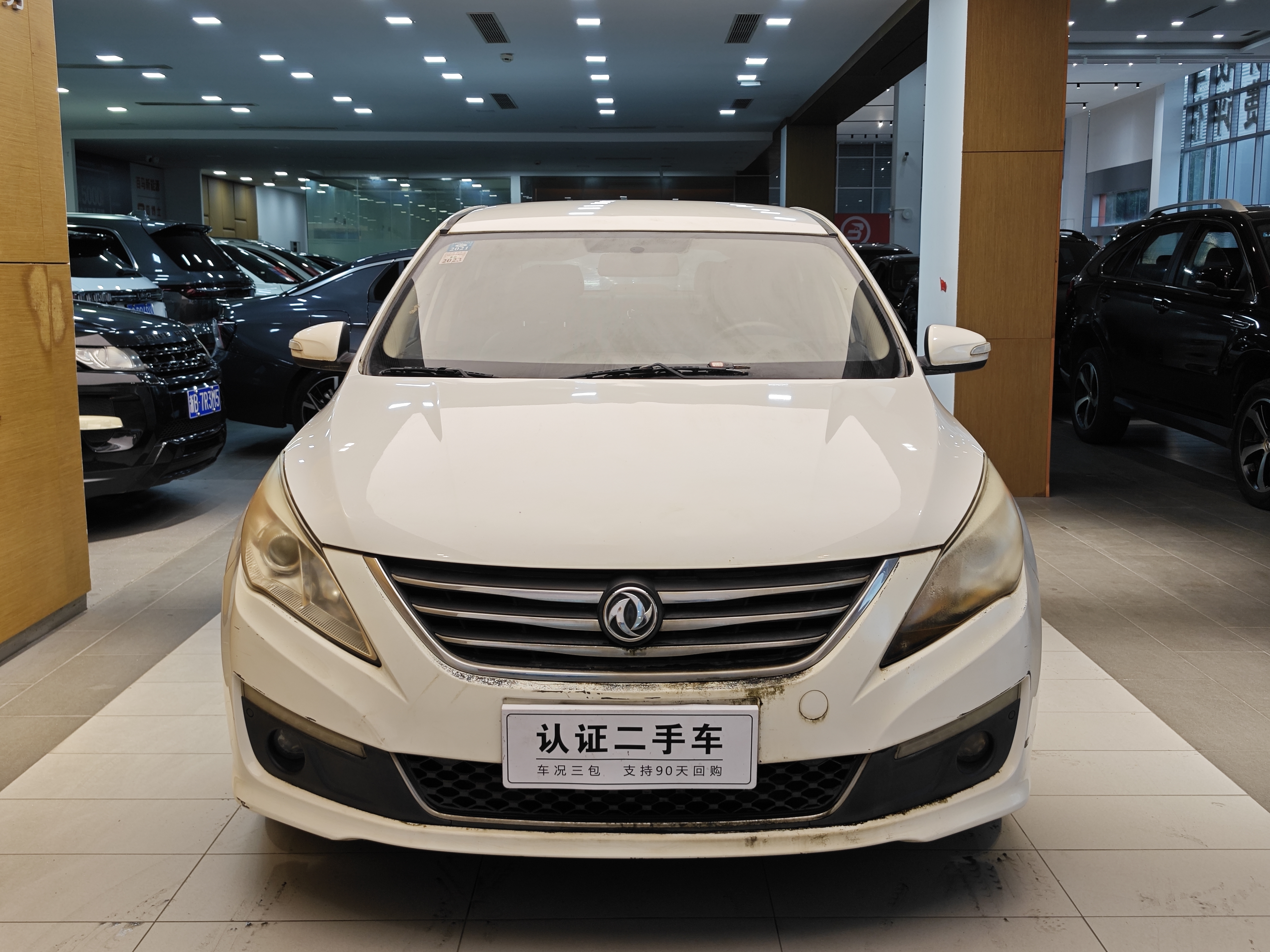 Forthing JOYEAR S50 2015 #4 Forthing JOYEAR S50 2015 immagine di auto #4