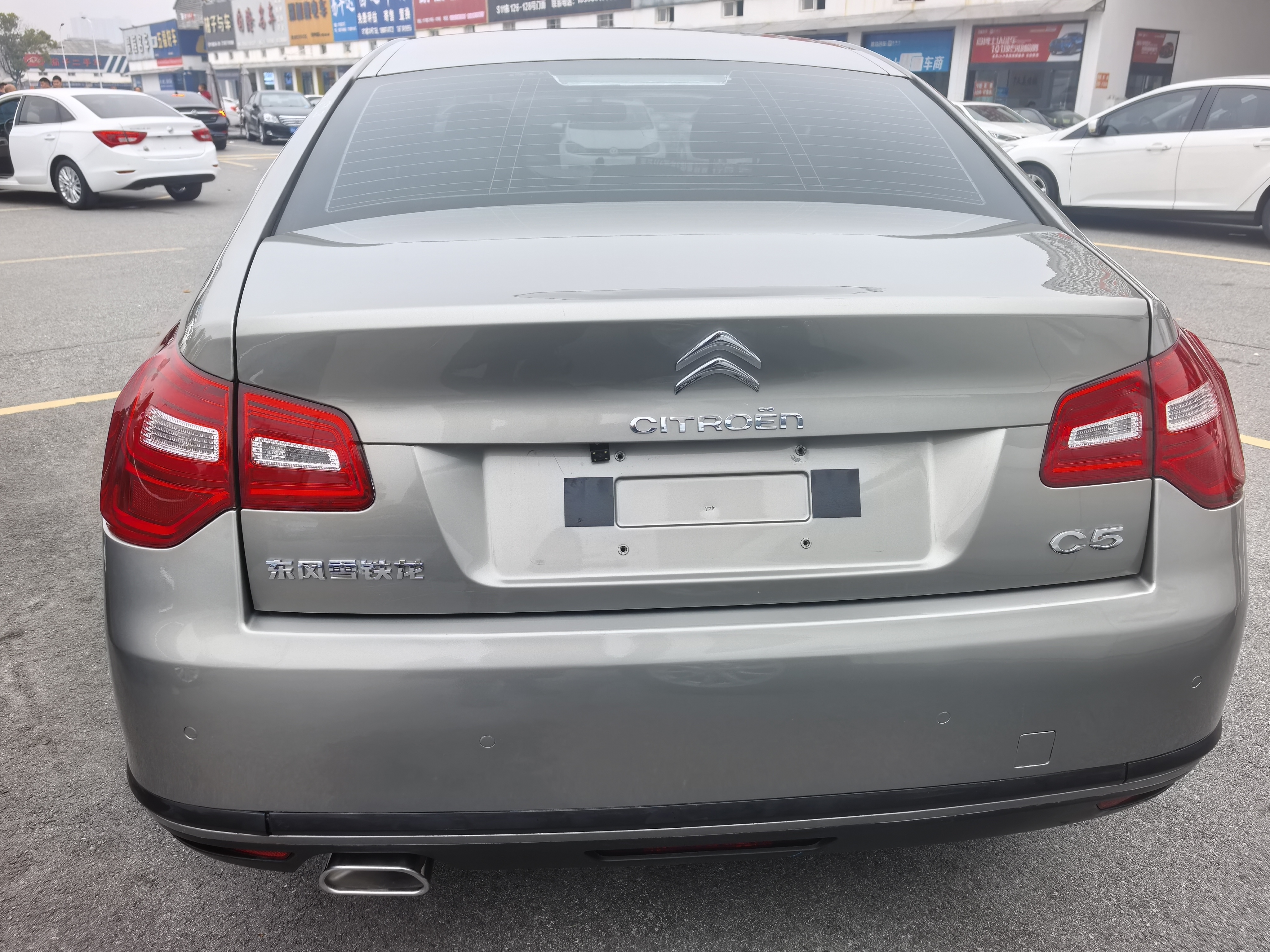 Citroen C5 2015 صورة سيارة #4