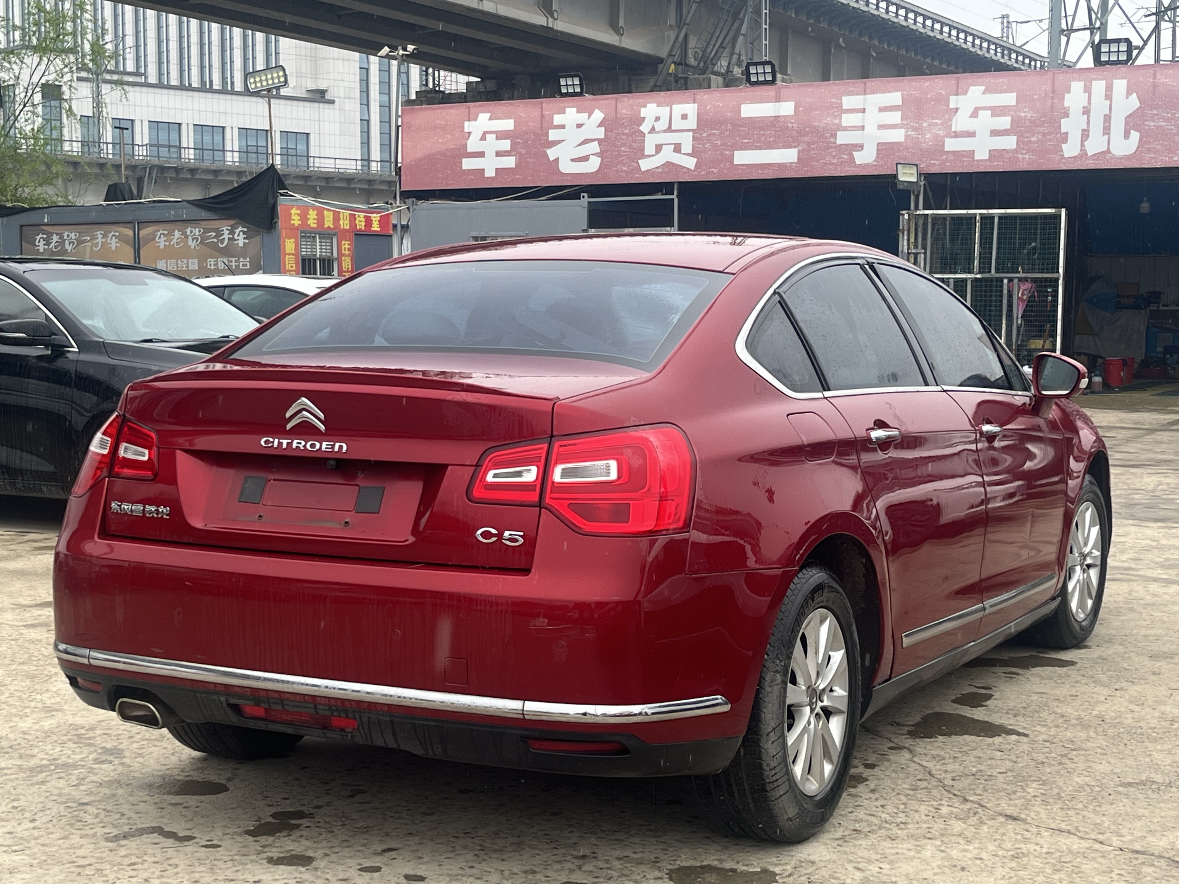 Citroen C5 2013 immagine di auto #4