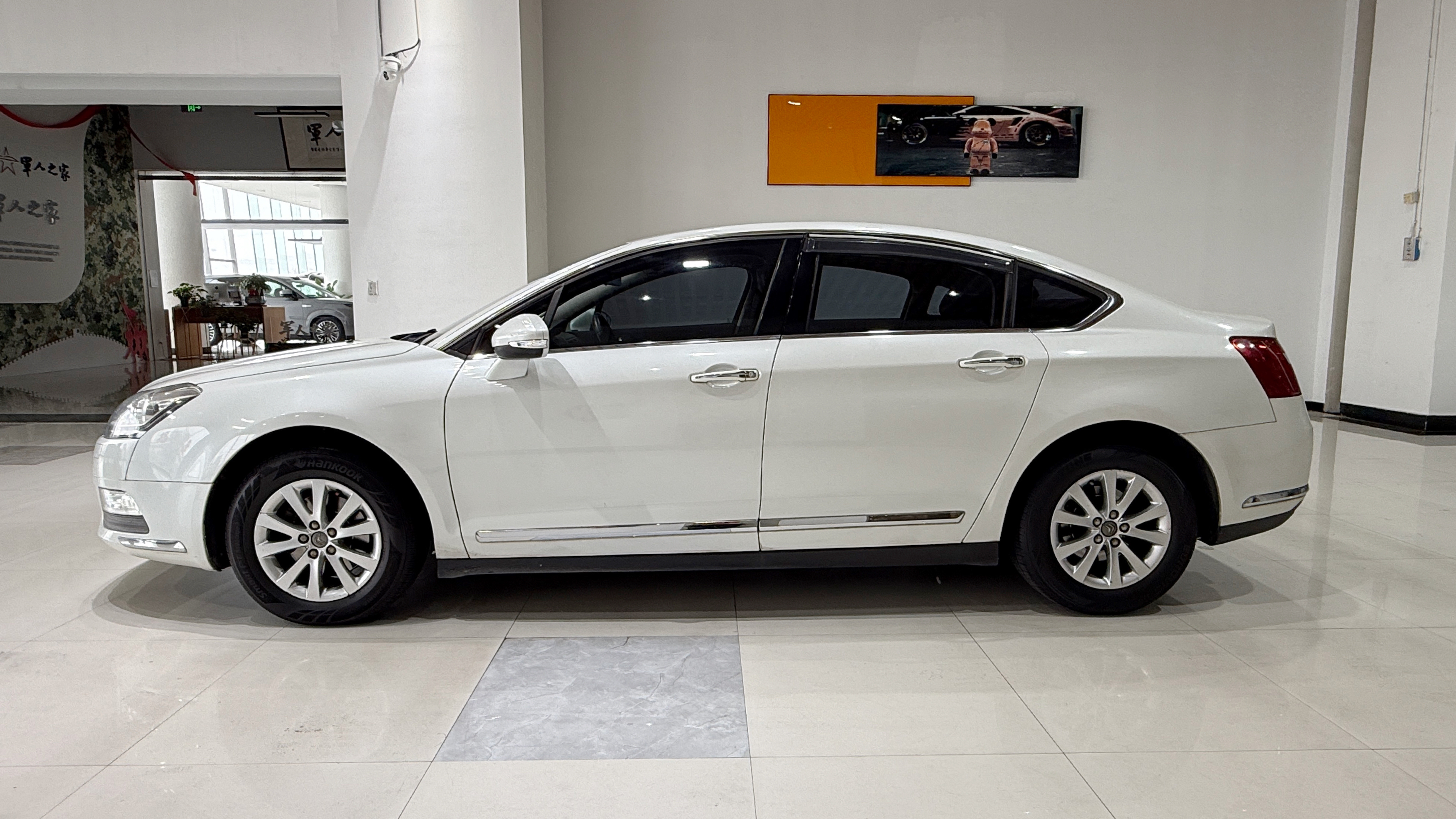 Citroen C5 2014 imagem de carro #4