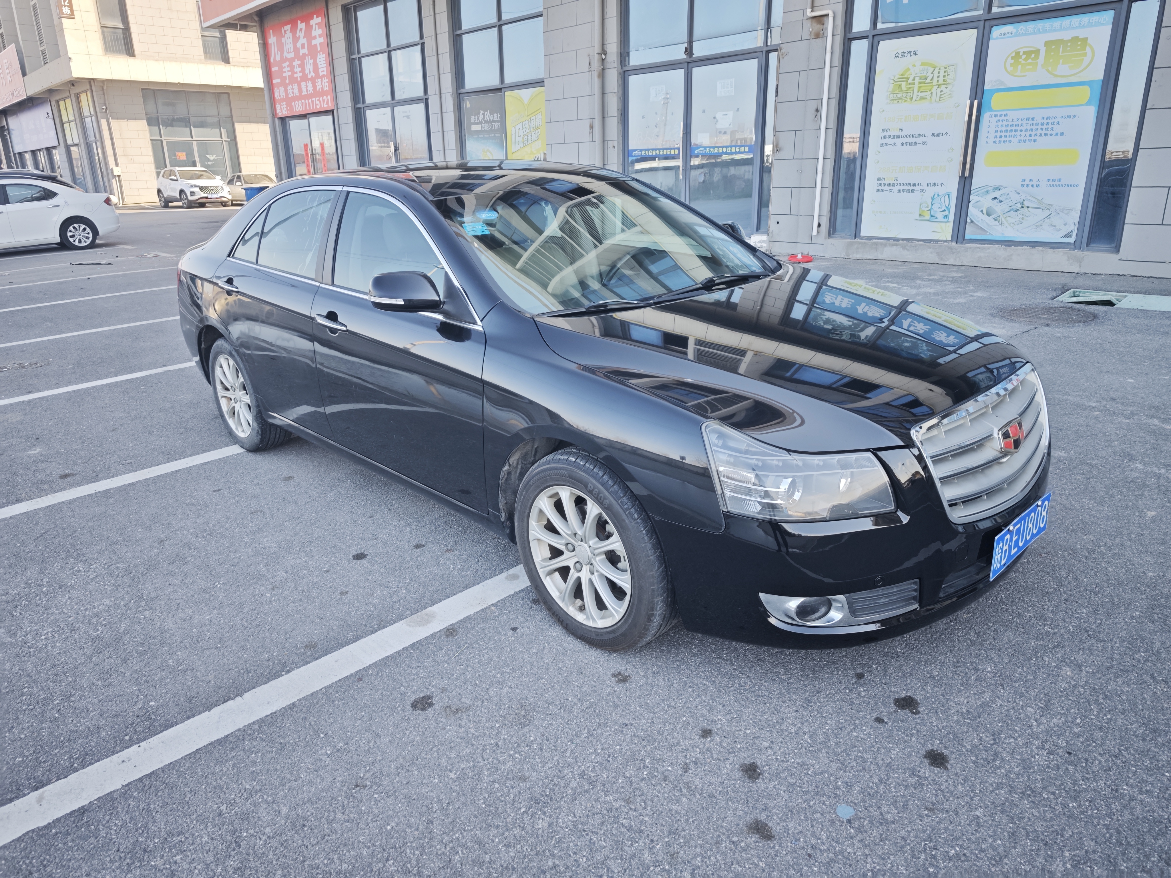 GEELY EC8 2014 car image #4