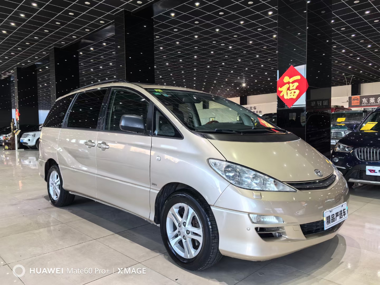 Toyota Previa 2004 car image #4