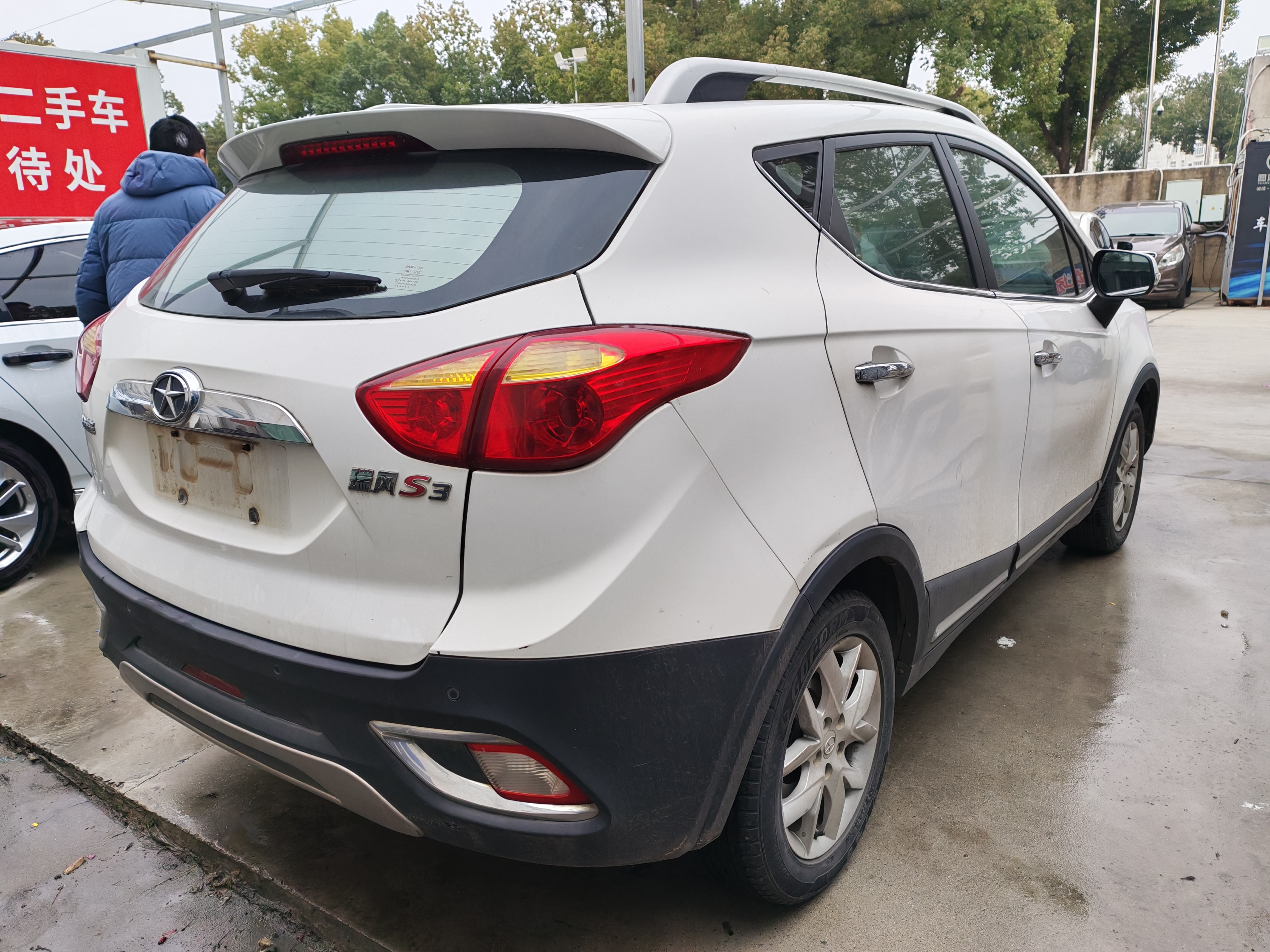 JAC 2014 #4 JAC 2014 car image #4