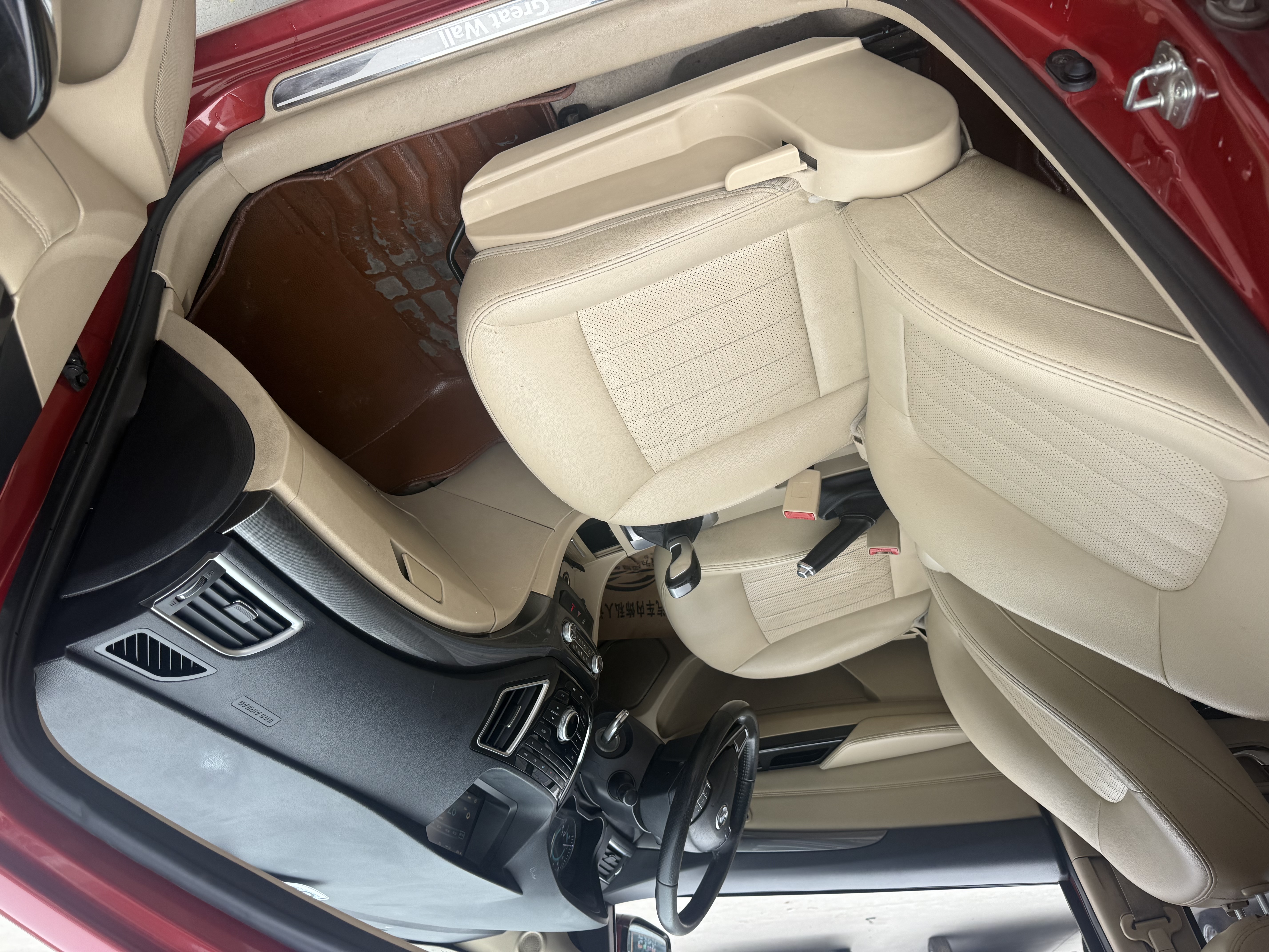 Great Wall C30 2015 car image #4