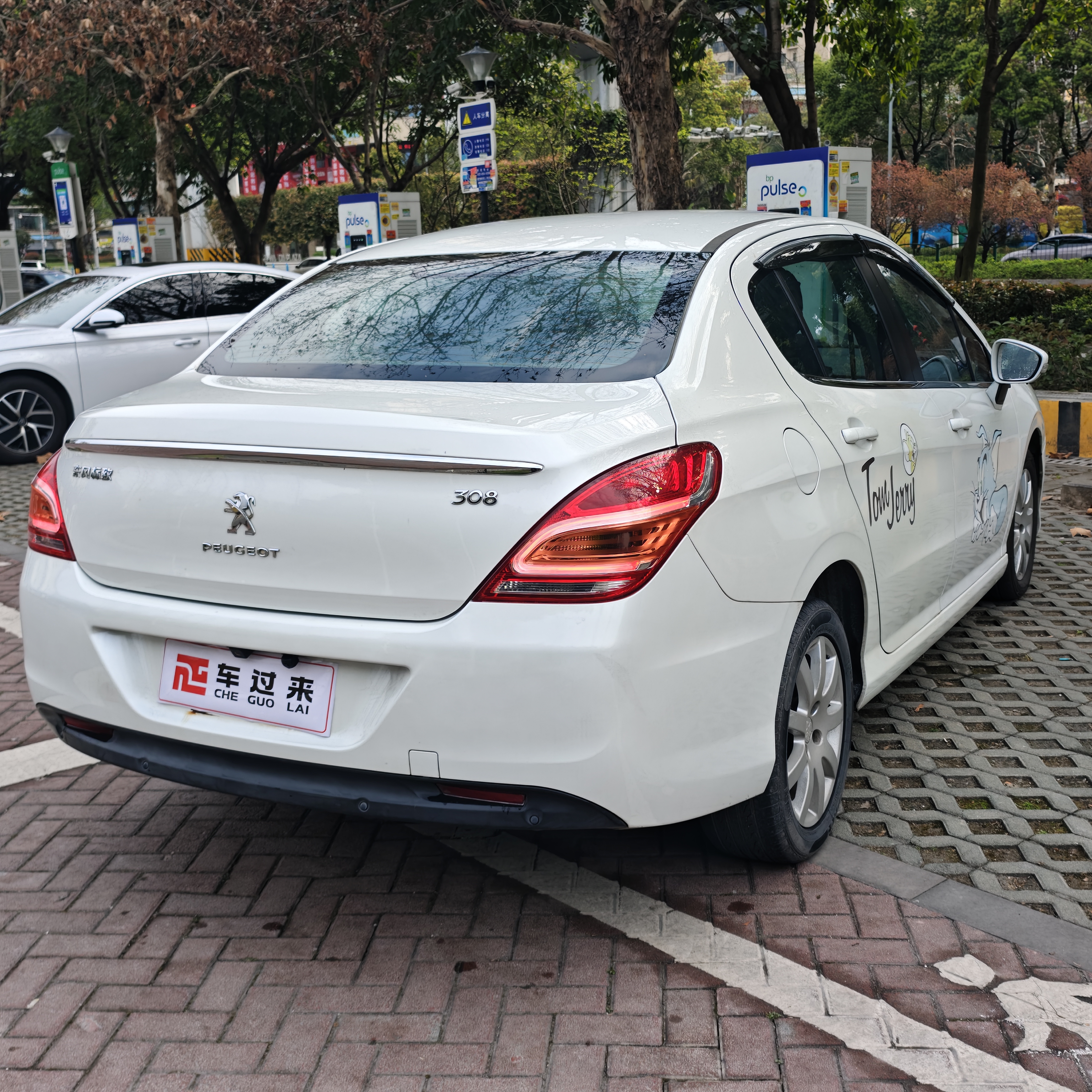 标致 标致308 2015 汽车图片 #4