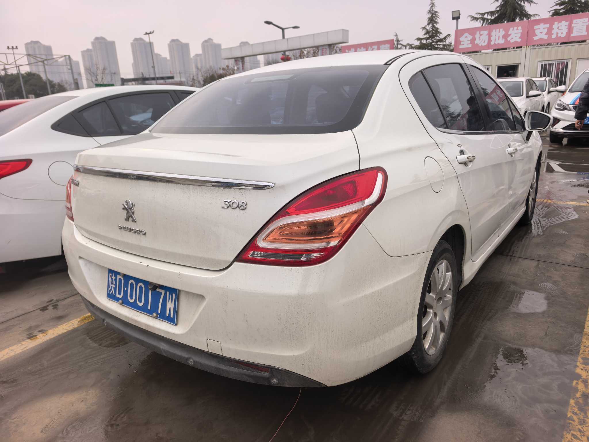 Peugeot 308 2015 car image #4