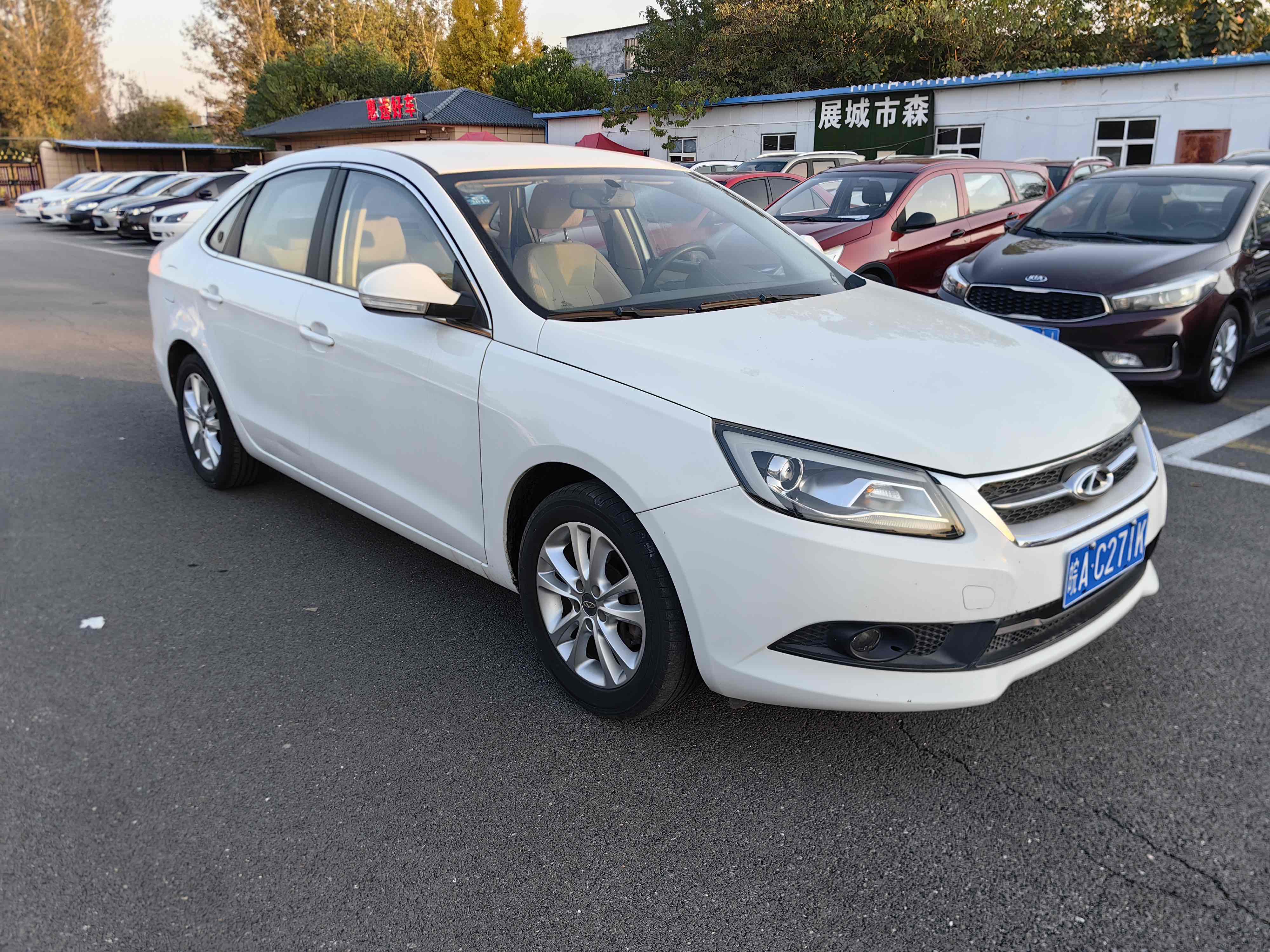 Chery Arrizo 7 2015 #4 Chery Arrizo 7 2015 صورة سيارة #4