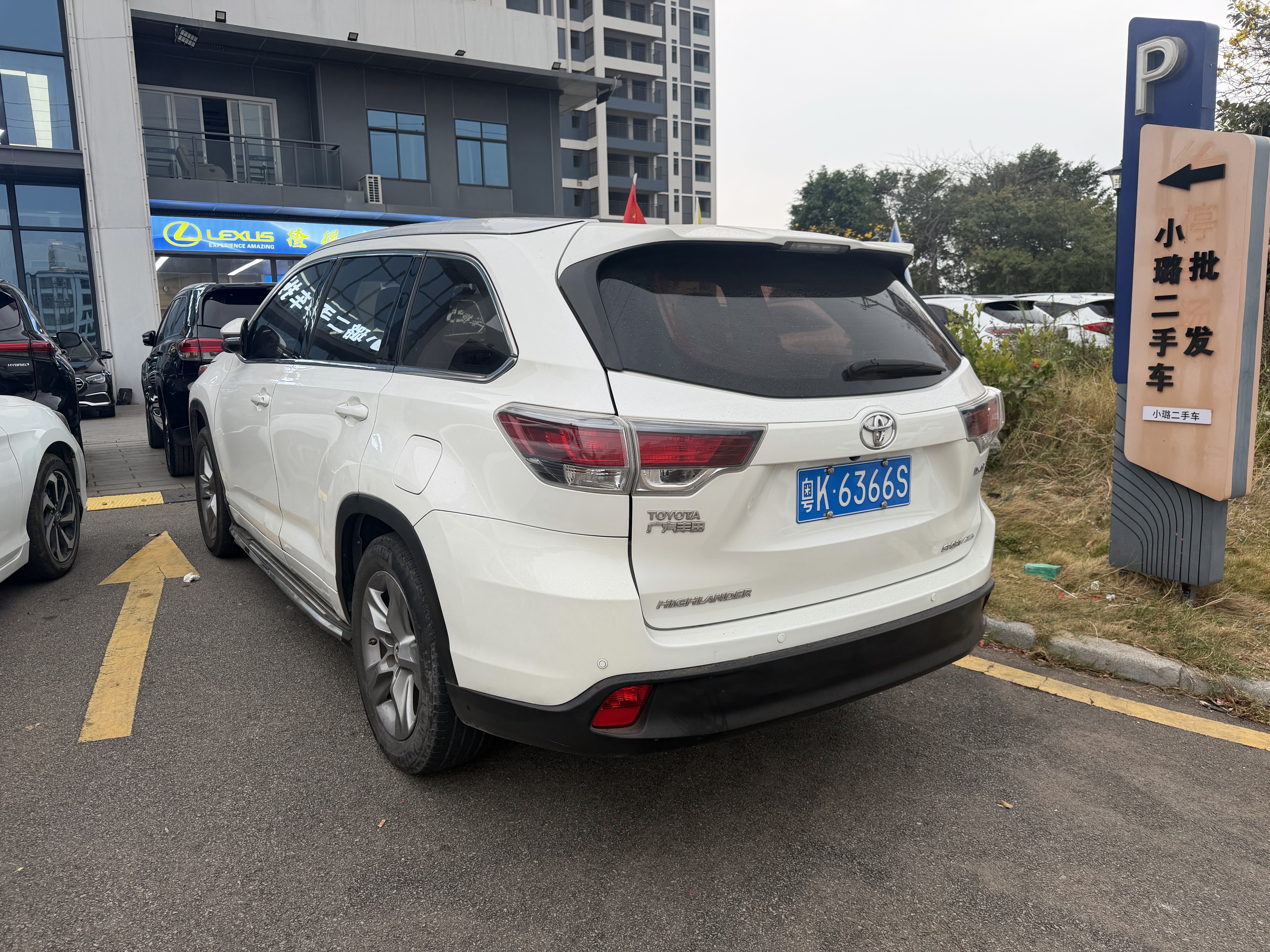 Toyota Highlander 2015 #4 Toyota Highlander 2015 immagine di auto #4