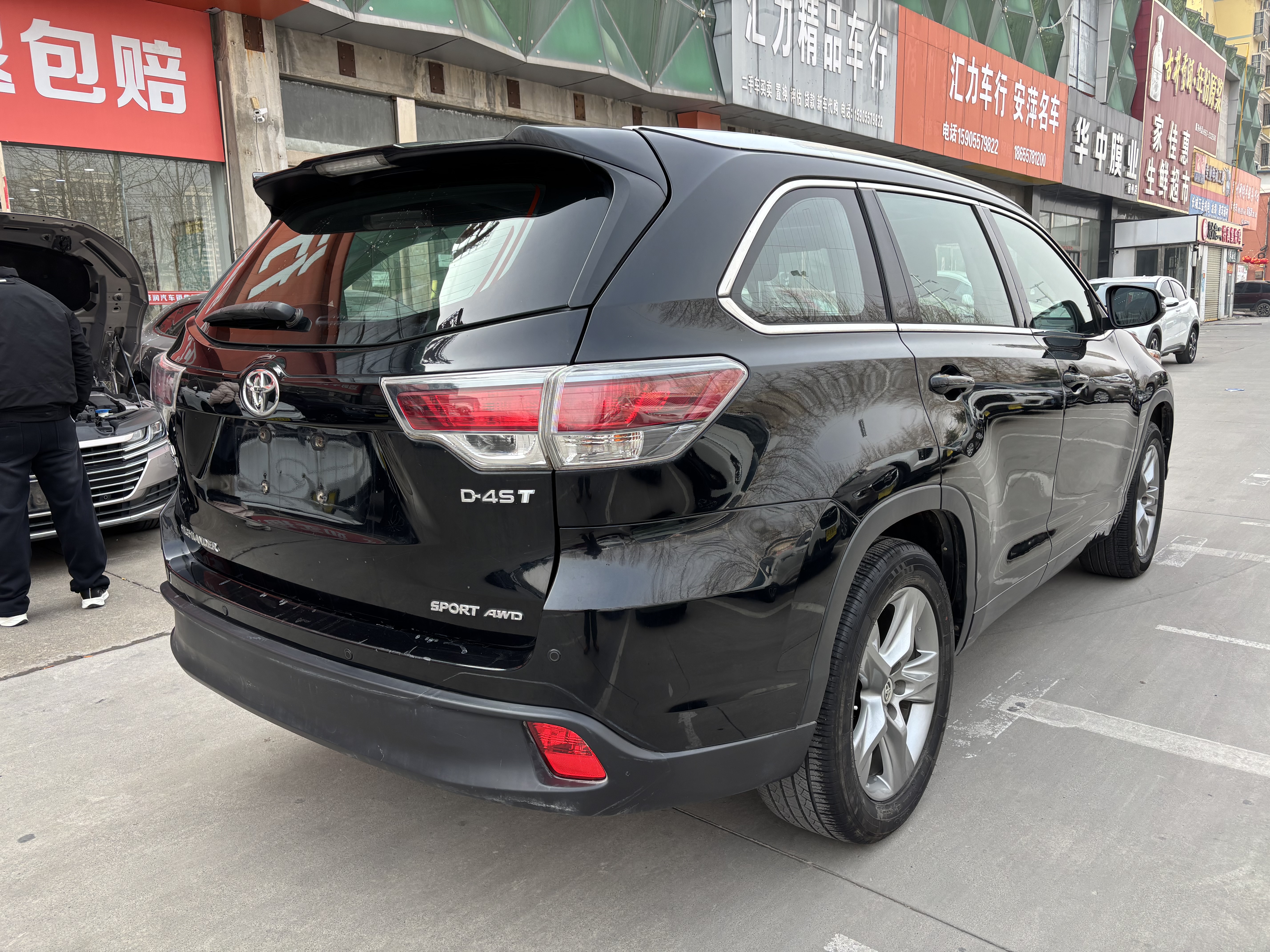 丰田 汉兰达 2016 汽车图片 #4