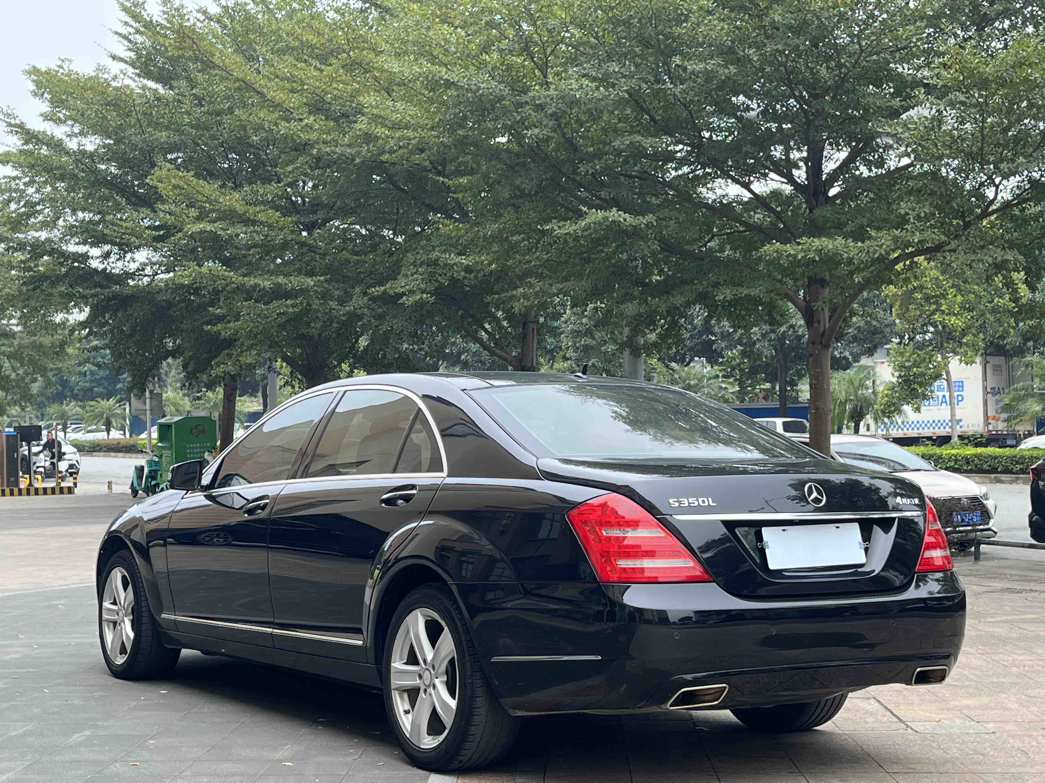 Mercedes-Benz S Class 2011 #4 Mercedes-Benz S Class 2011 image de voiture #4