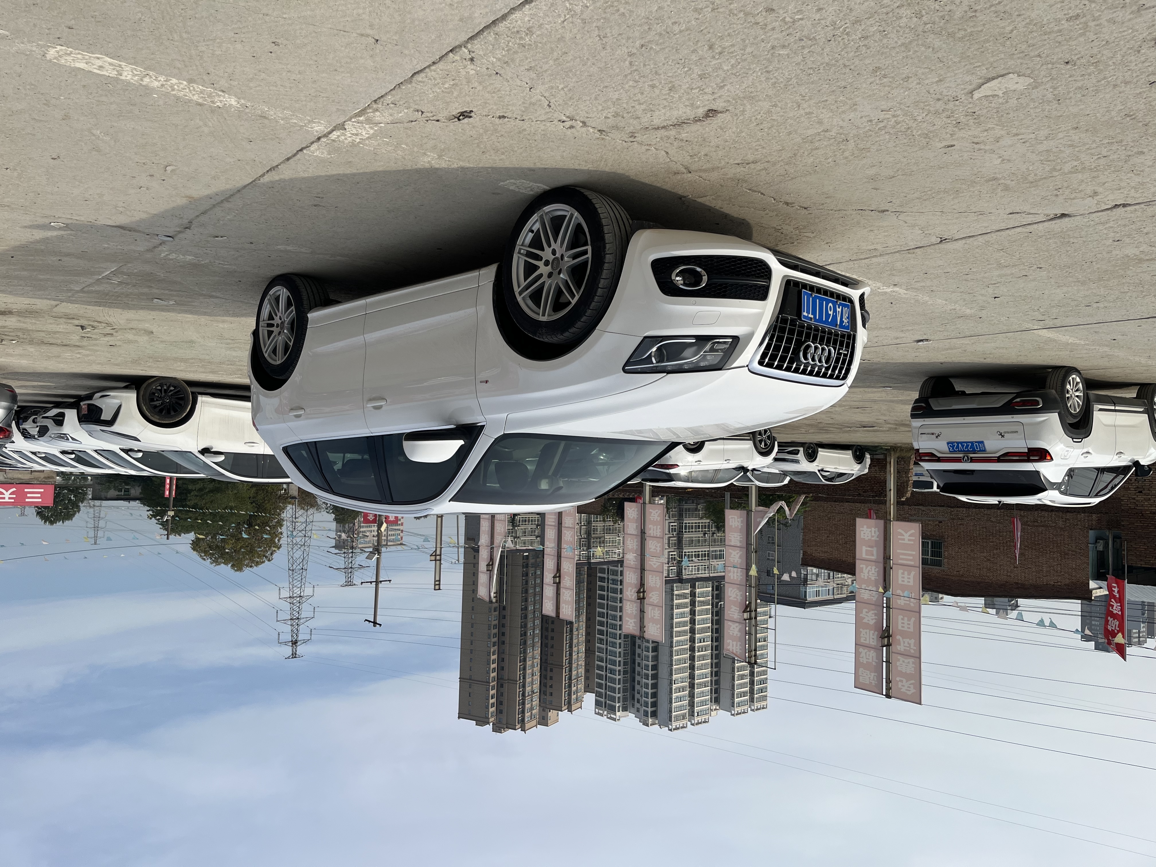 Audi Q5 (Imported) 2012 car image #4