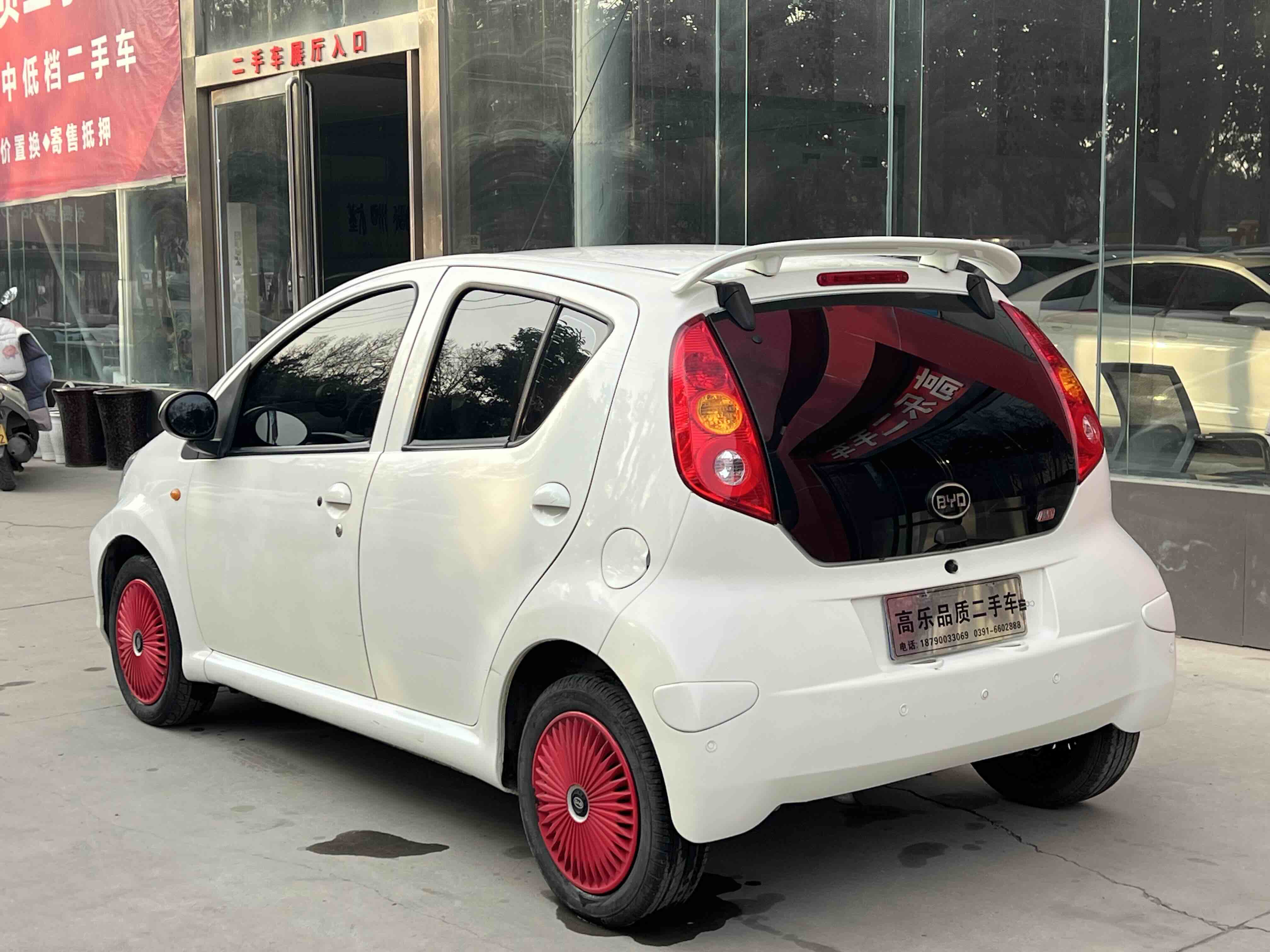 BYD F0 2016 #4 BYD F0 2016 car image #4