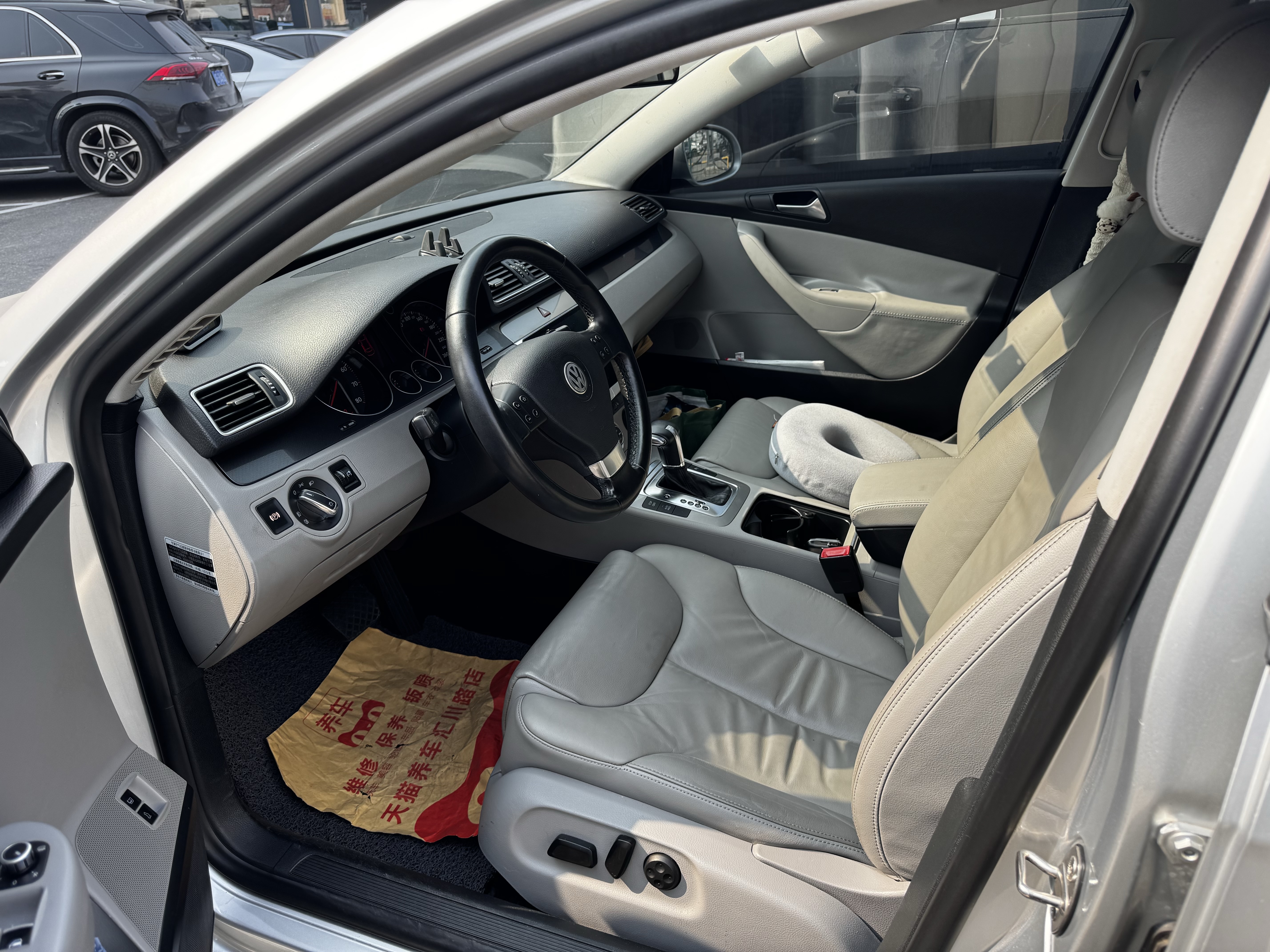 Volkswagen Magotan 2011 #4 Volkswagen Magotan 2011 car image #4