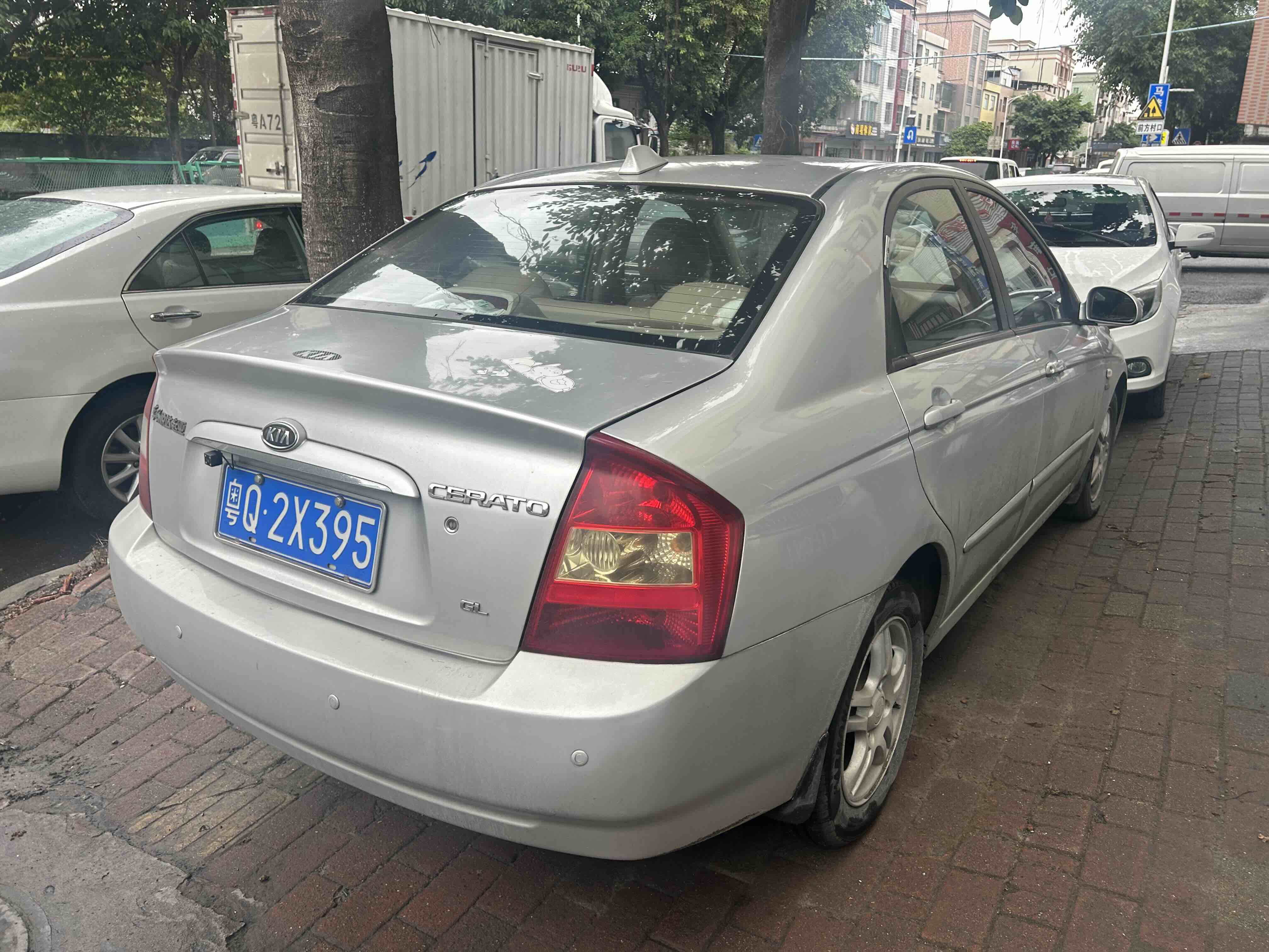 Kia Cerato 2007 immagine di auto #4