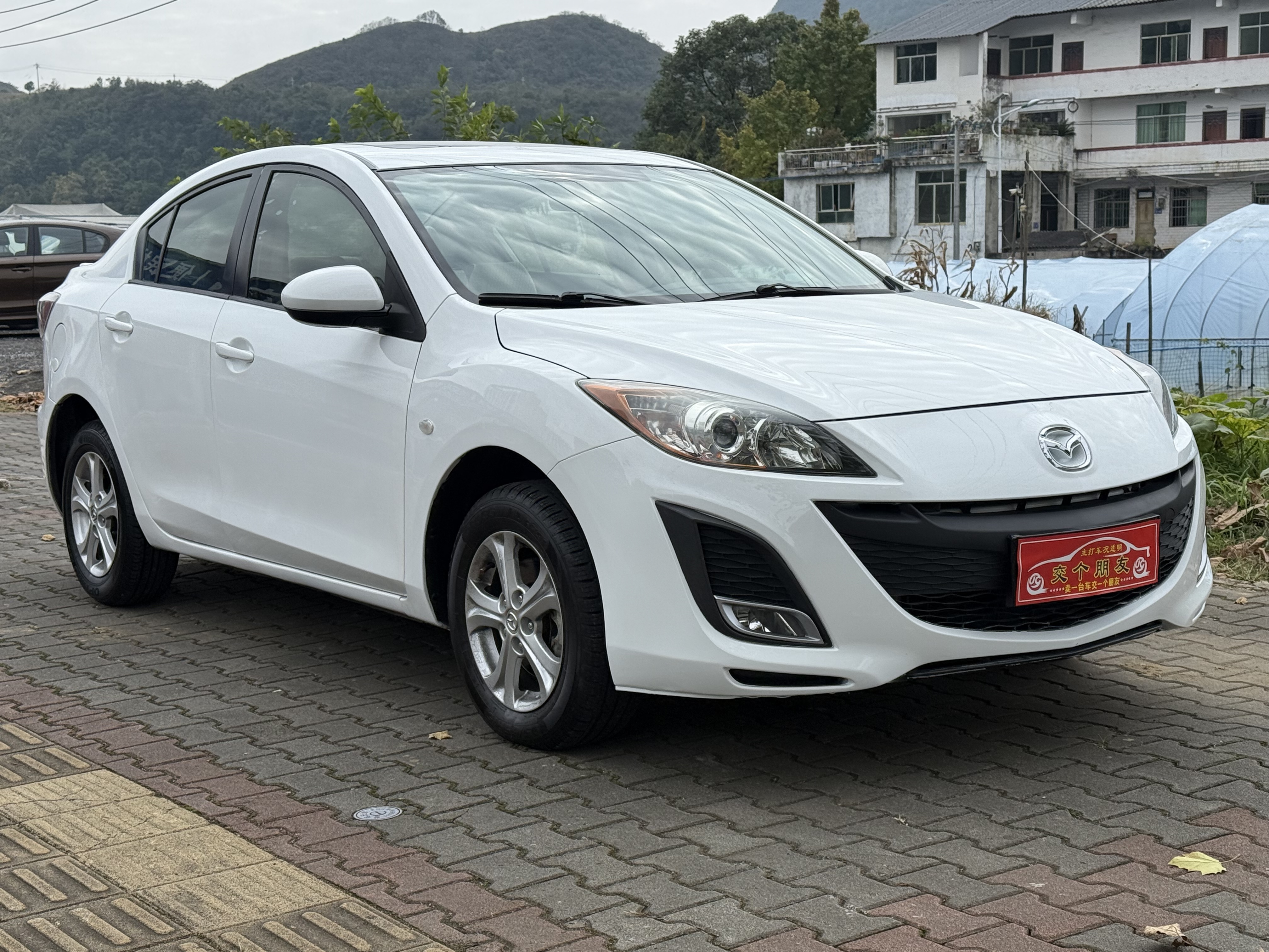 马自达 马自达3 2013 汽车图片 #4