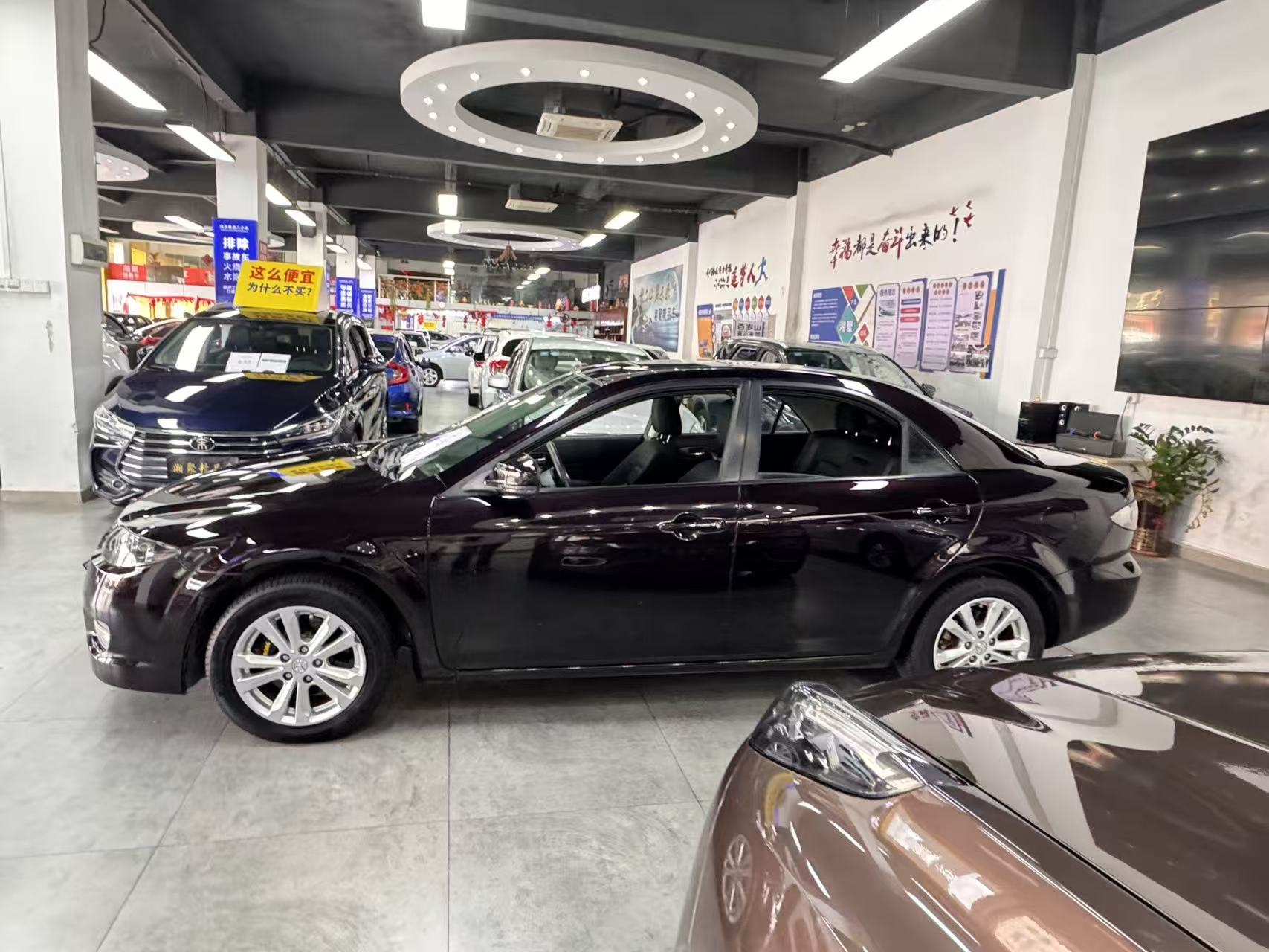 Mazda 6 2016 image de voiture #4