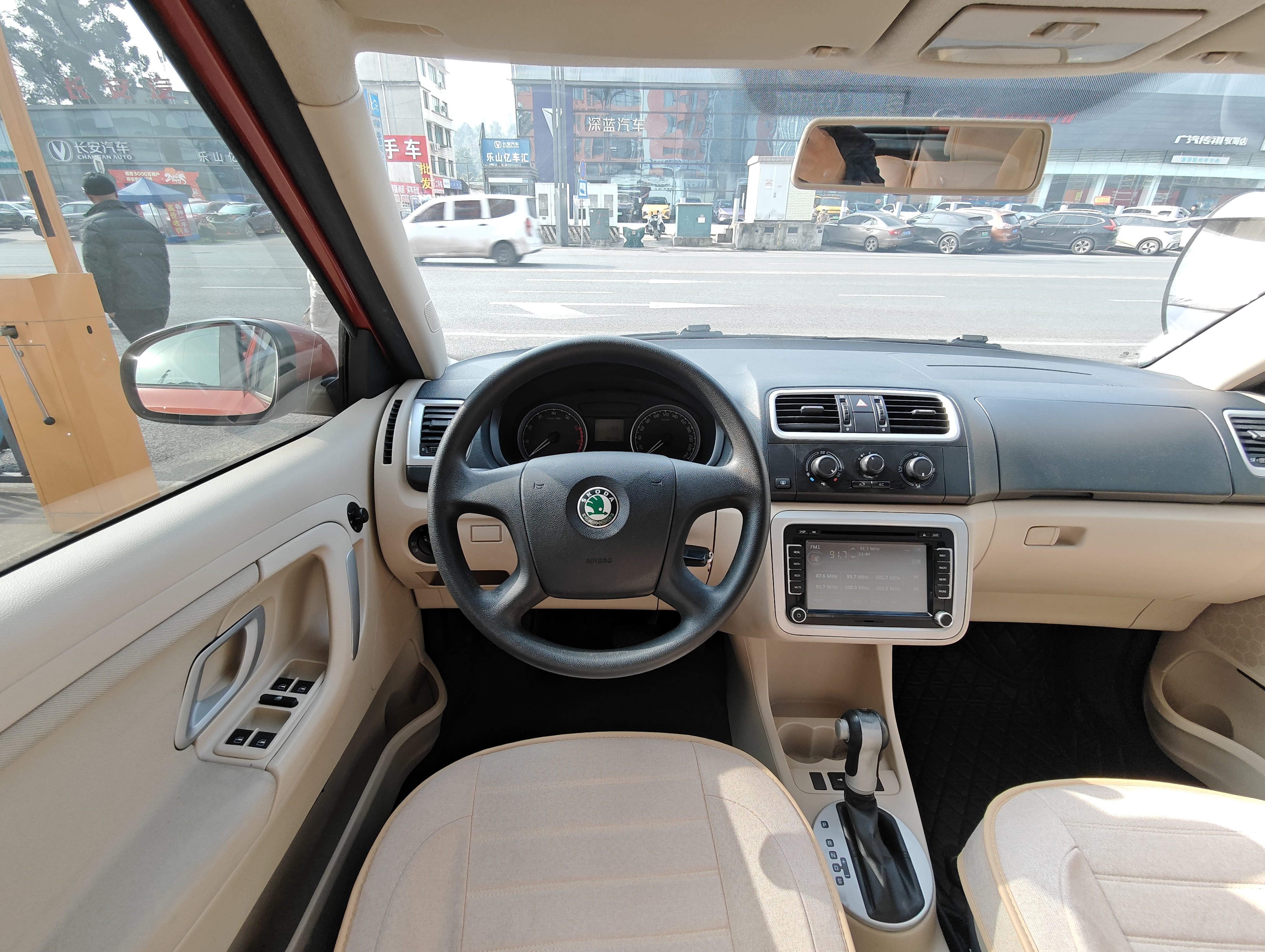 Skoda Fabia 2011 #4 Skoda Fabia 2011 car image #4