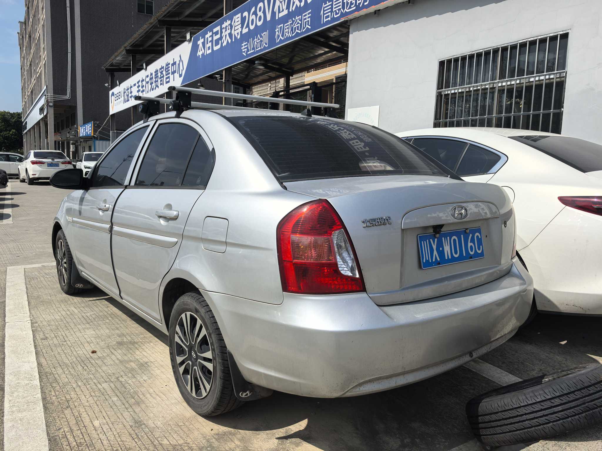 Hyundai Accent 2008 #4 Hyundai Accent 2008 car image #4