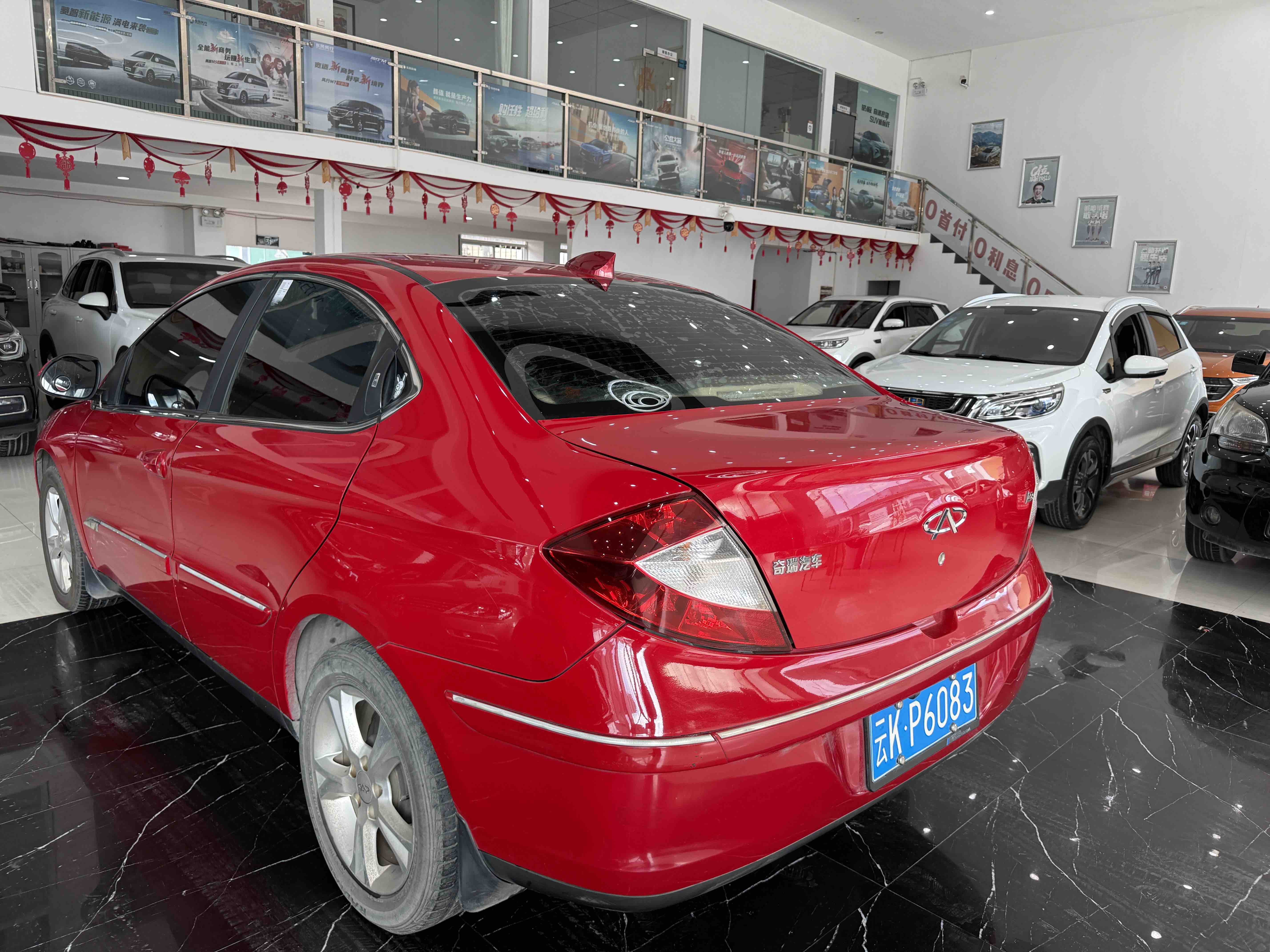 Chery A3 2011 #4 Chery A3 2011 صورة سيارة #4