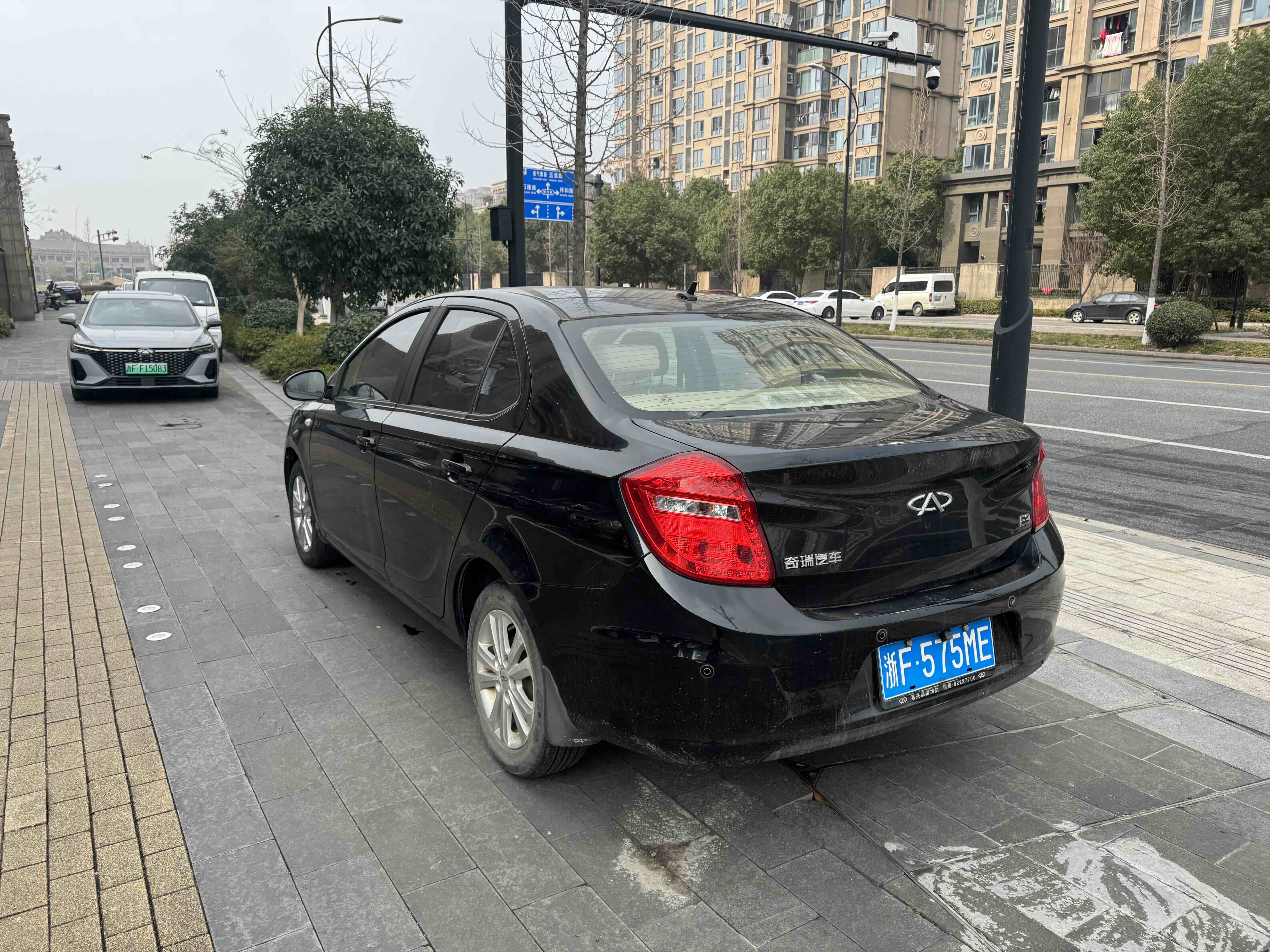 Chery E3 2015 #4 Chery E3 2015 car image #4