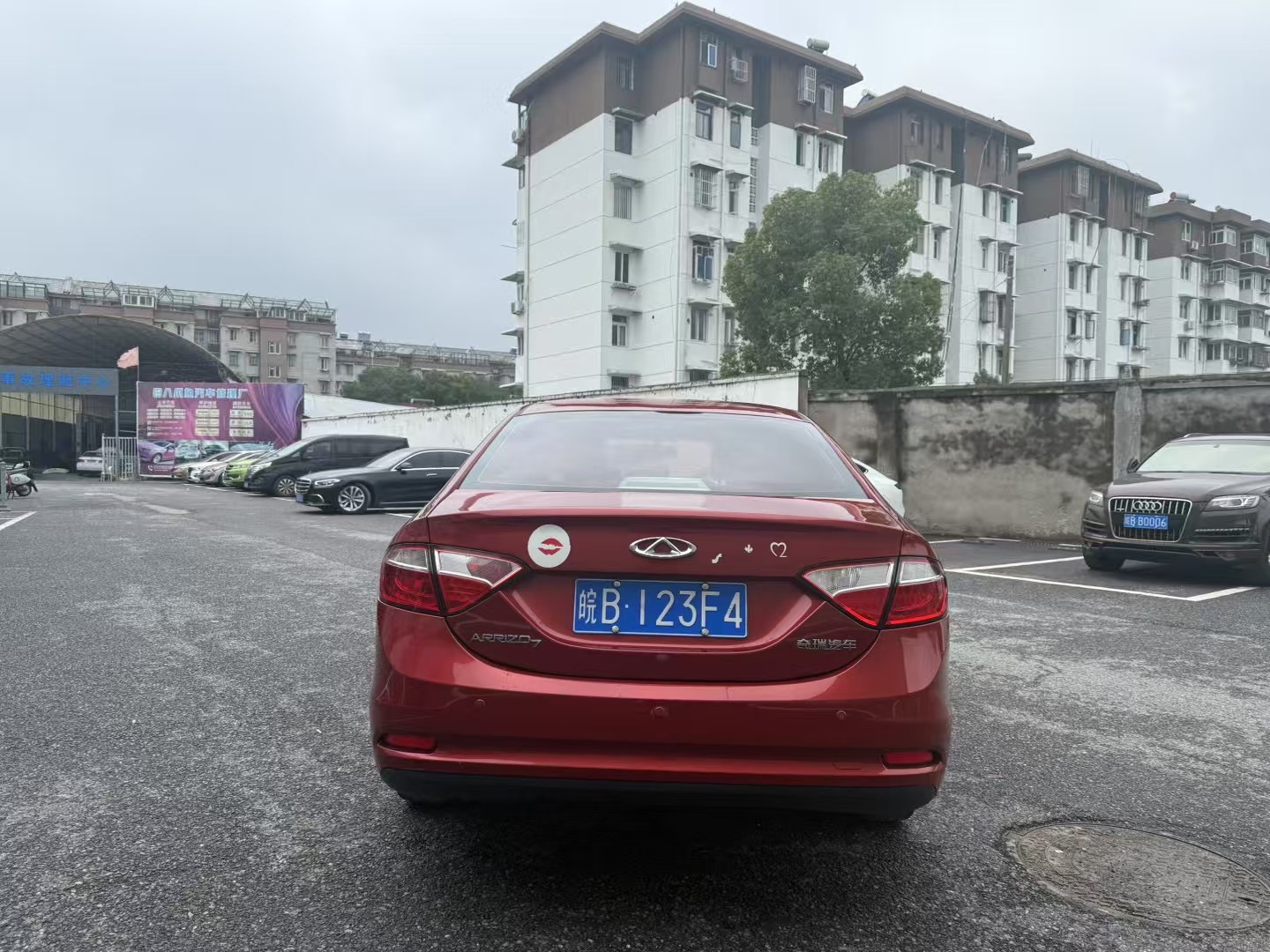 Chery Arrizo 7 2015 car image #4