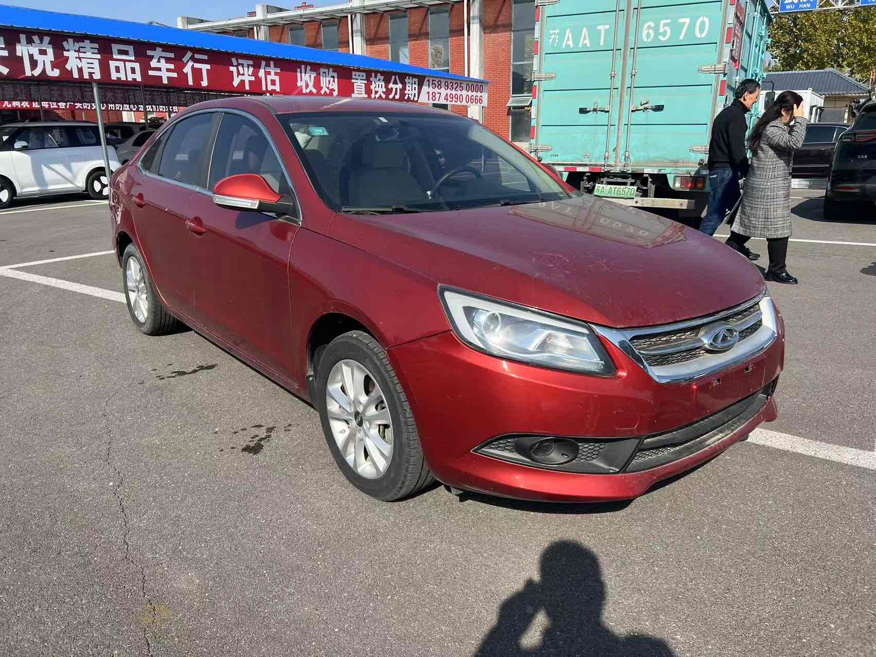 Chery X3L 2016 #4 Chery X3L 2016 imagem de carro #4