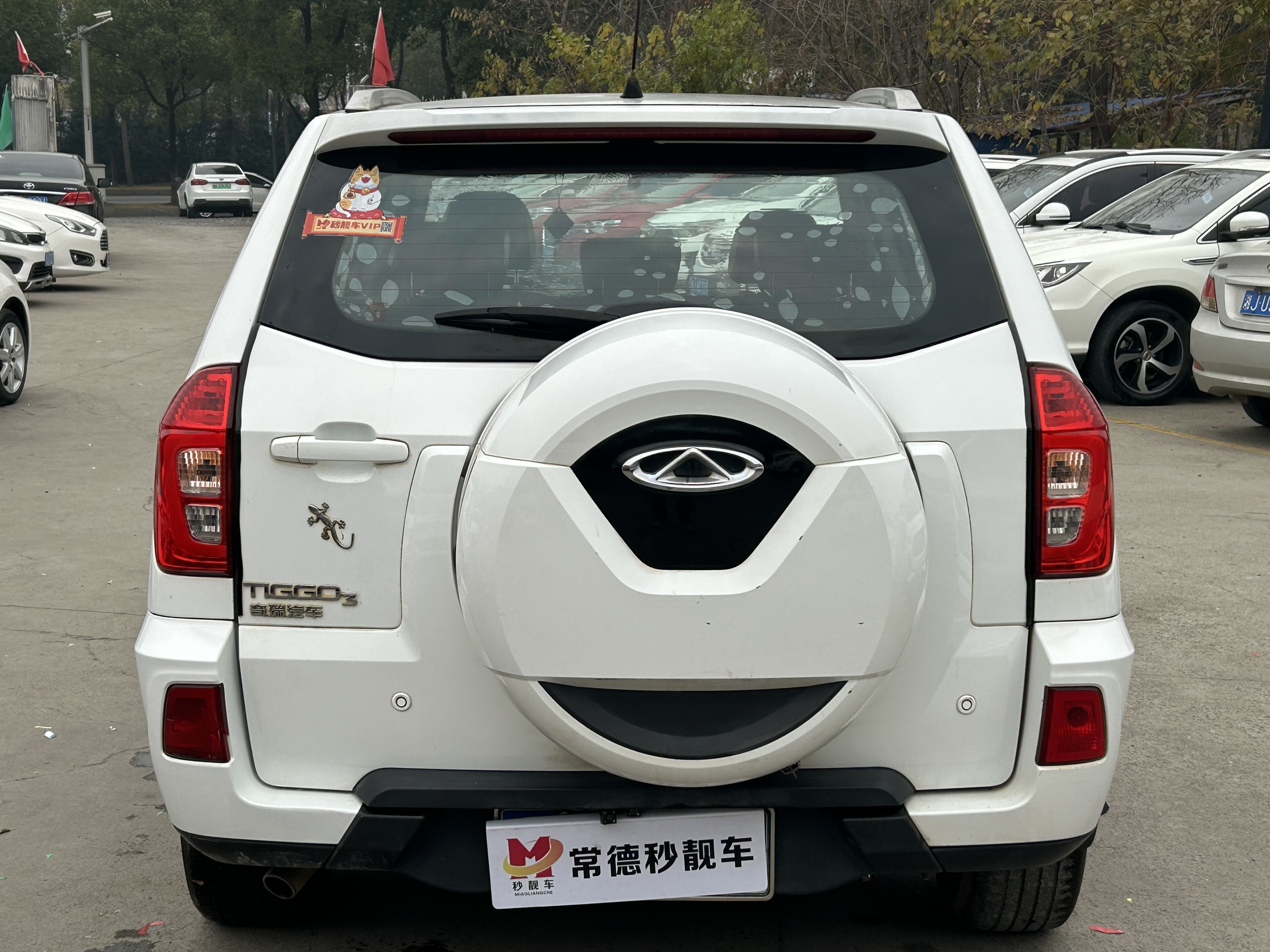 Tiggo 3 2015 #4 Tiggo 3 2015 car image #4