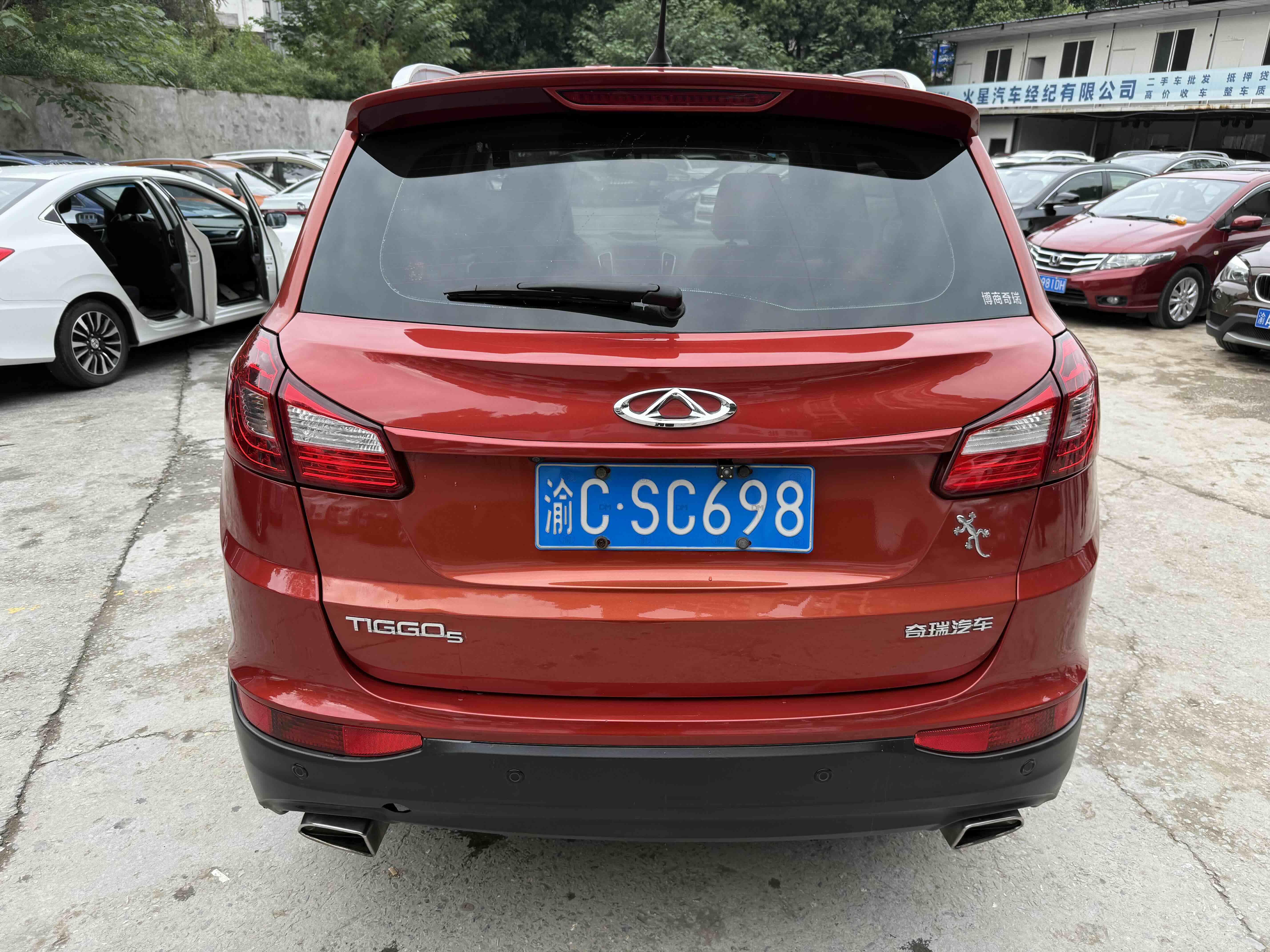 Chery Tiggo 5 2015 #4 Chery Tiggo 5 2015 car image #4